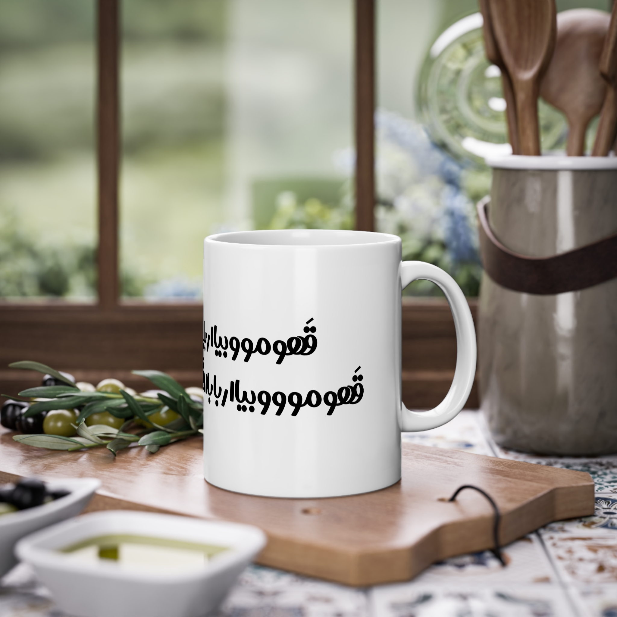 تیشرت عشق ابدیزمینه ۱3