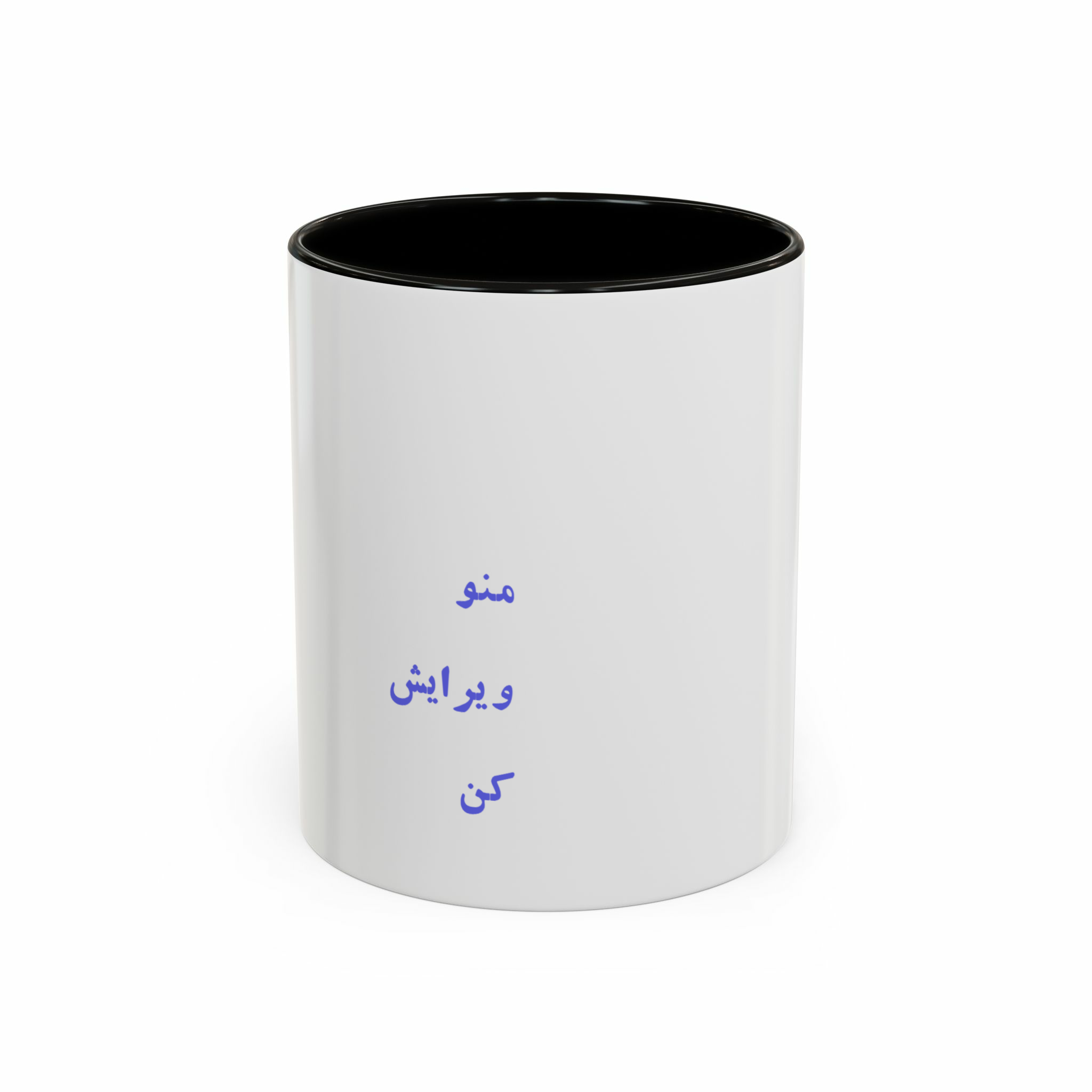 123نمای روبرو  - رنگ مشکی1