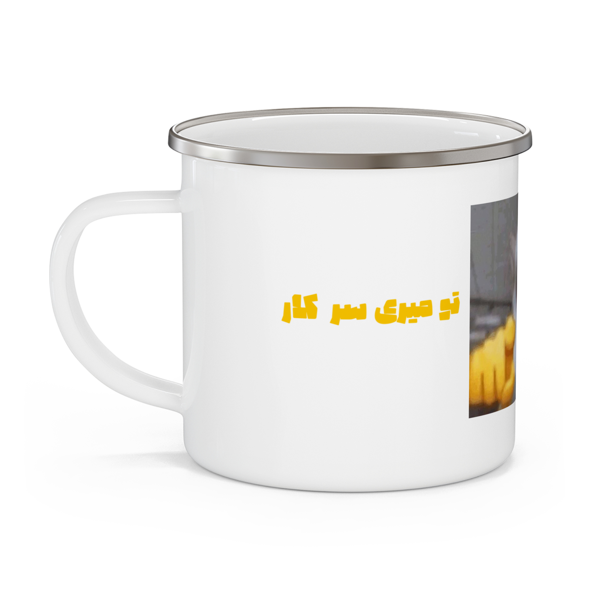 کارمند سادهنمای چپ ۱3
