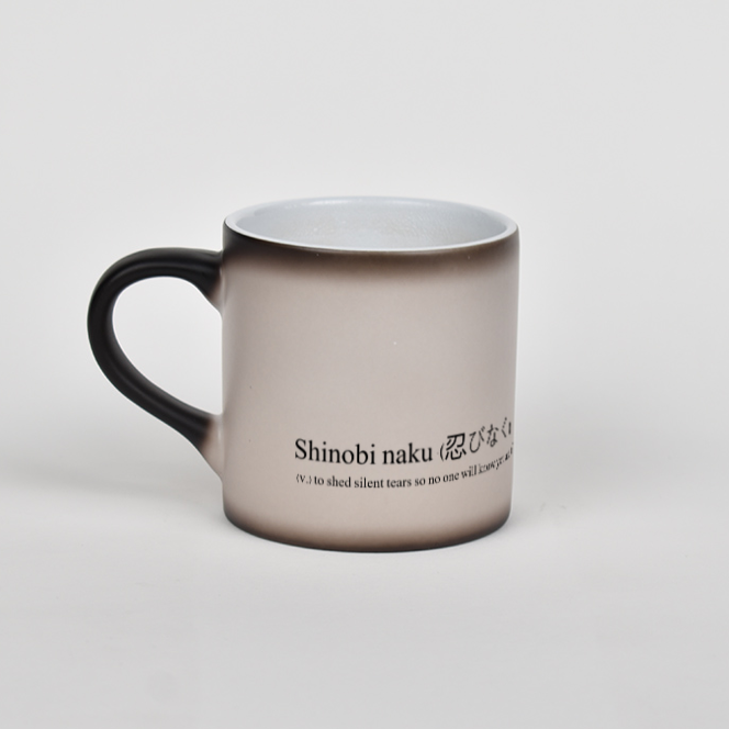 فنجان Shinobi nakuنمای چپ