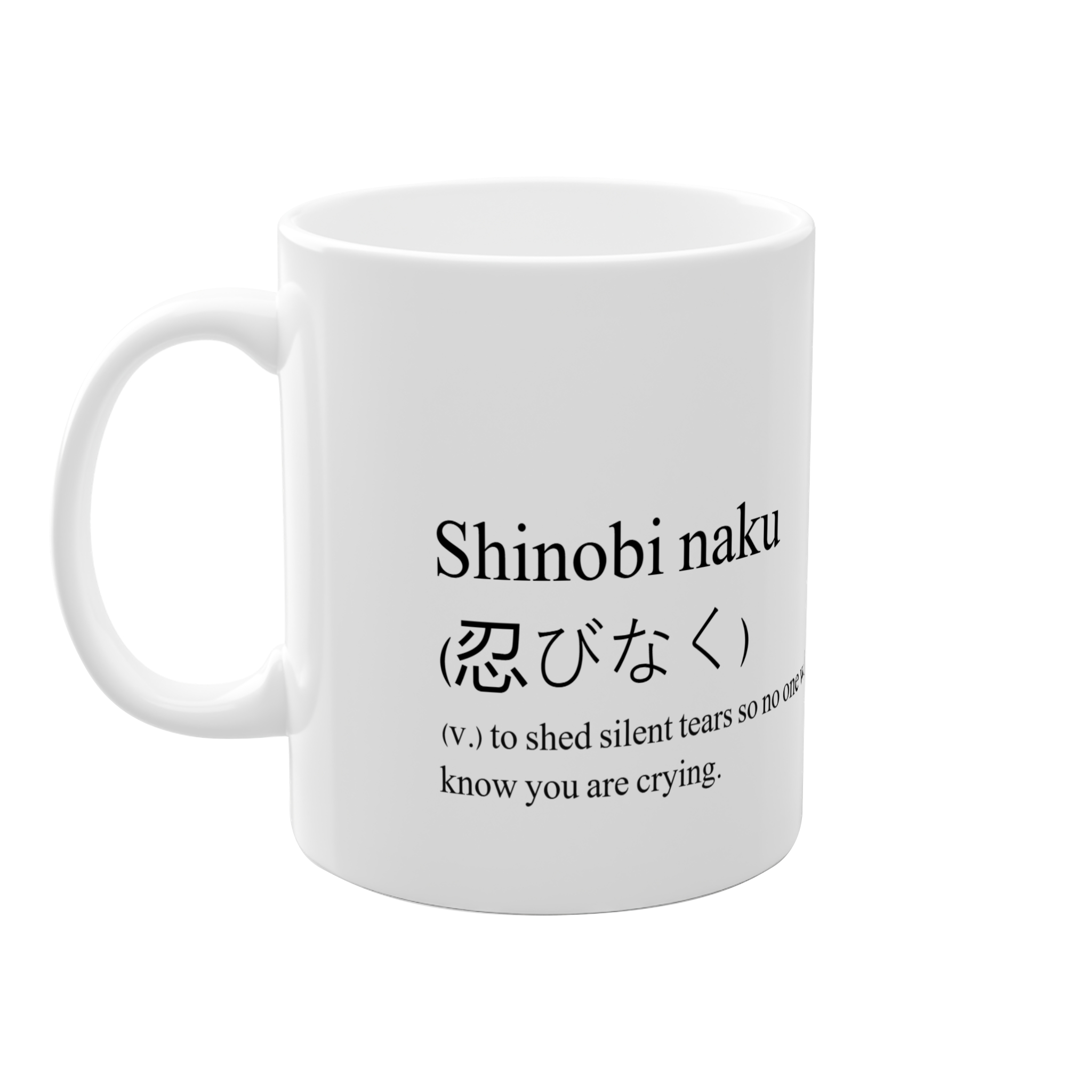 ماگ Shinobi nakuنمای چپ