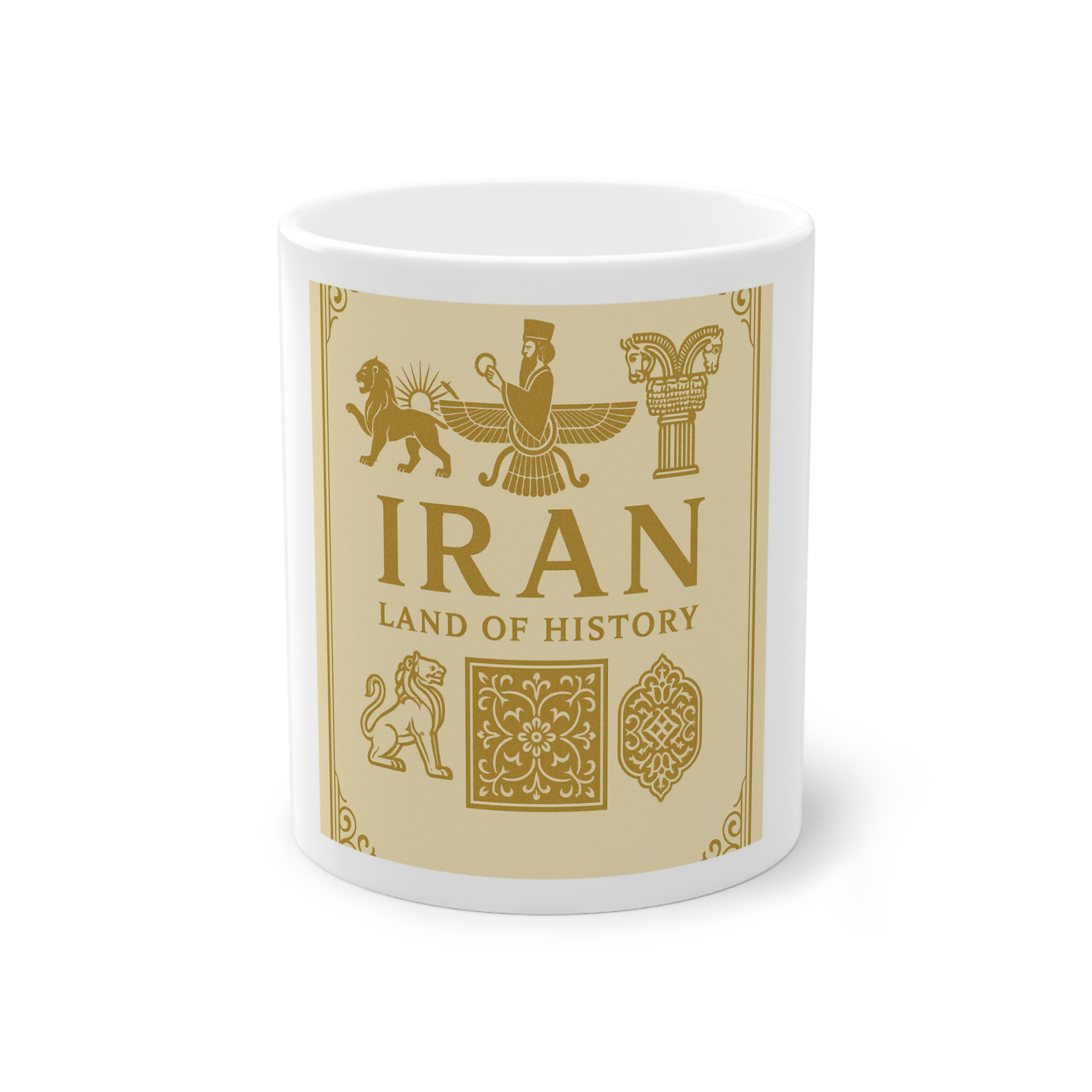 ماگ ایران گنجینهنمای روبرو1