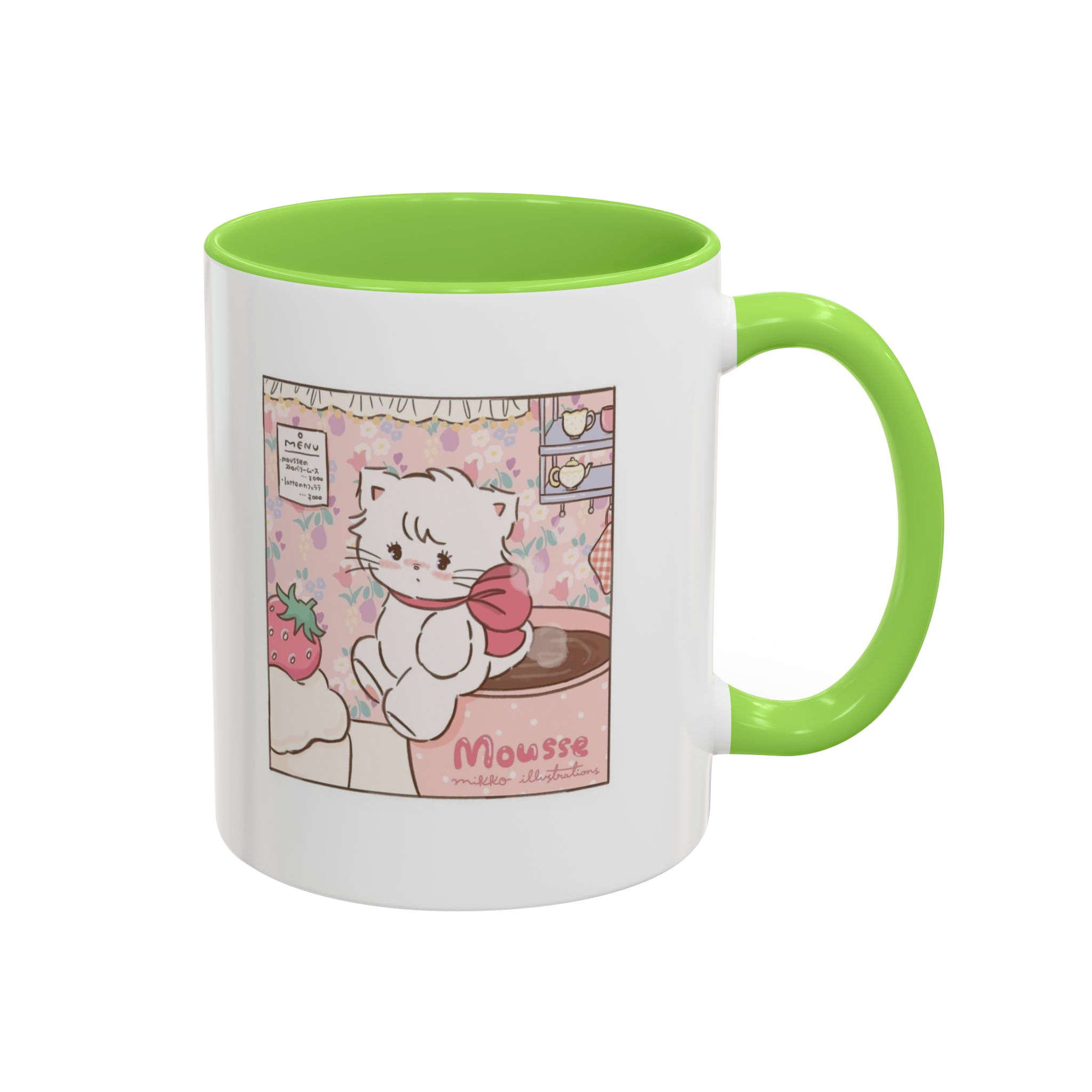 ماگ kittyنمای راست - رنگ سبز روشن