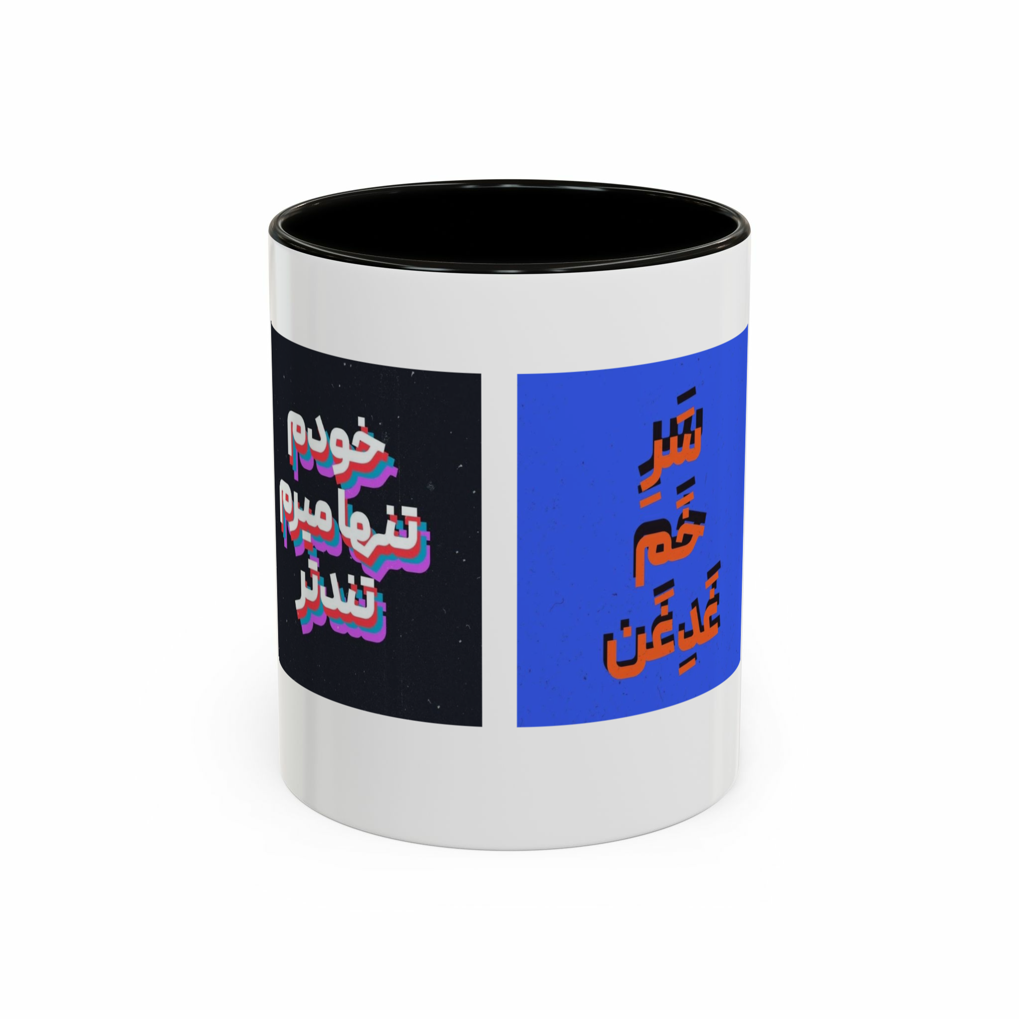 لیواننمای روبرو - رنگ مشکی3