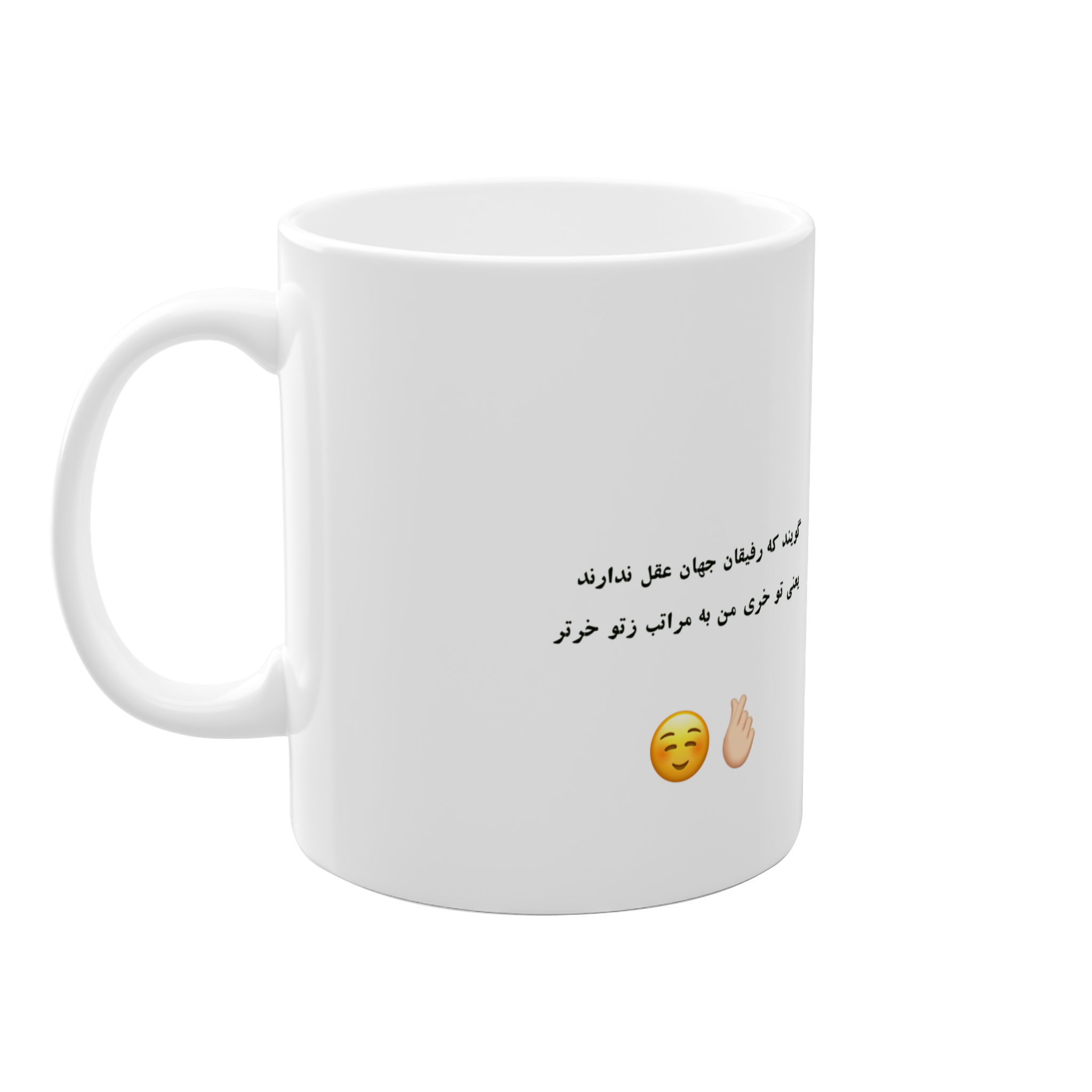 ماگنمای چپ4
