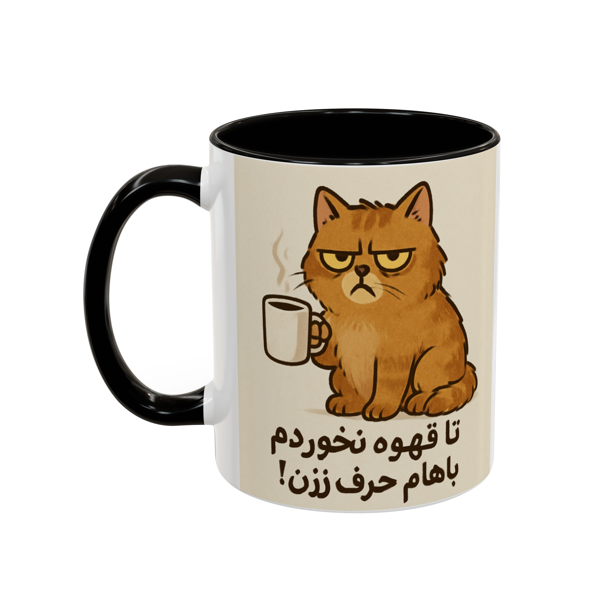 ماگ بامزهنمای چپ - رنگ مشکی5