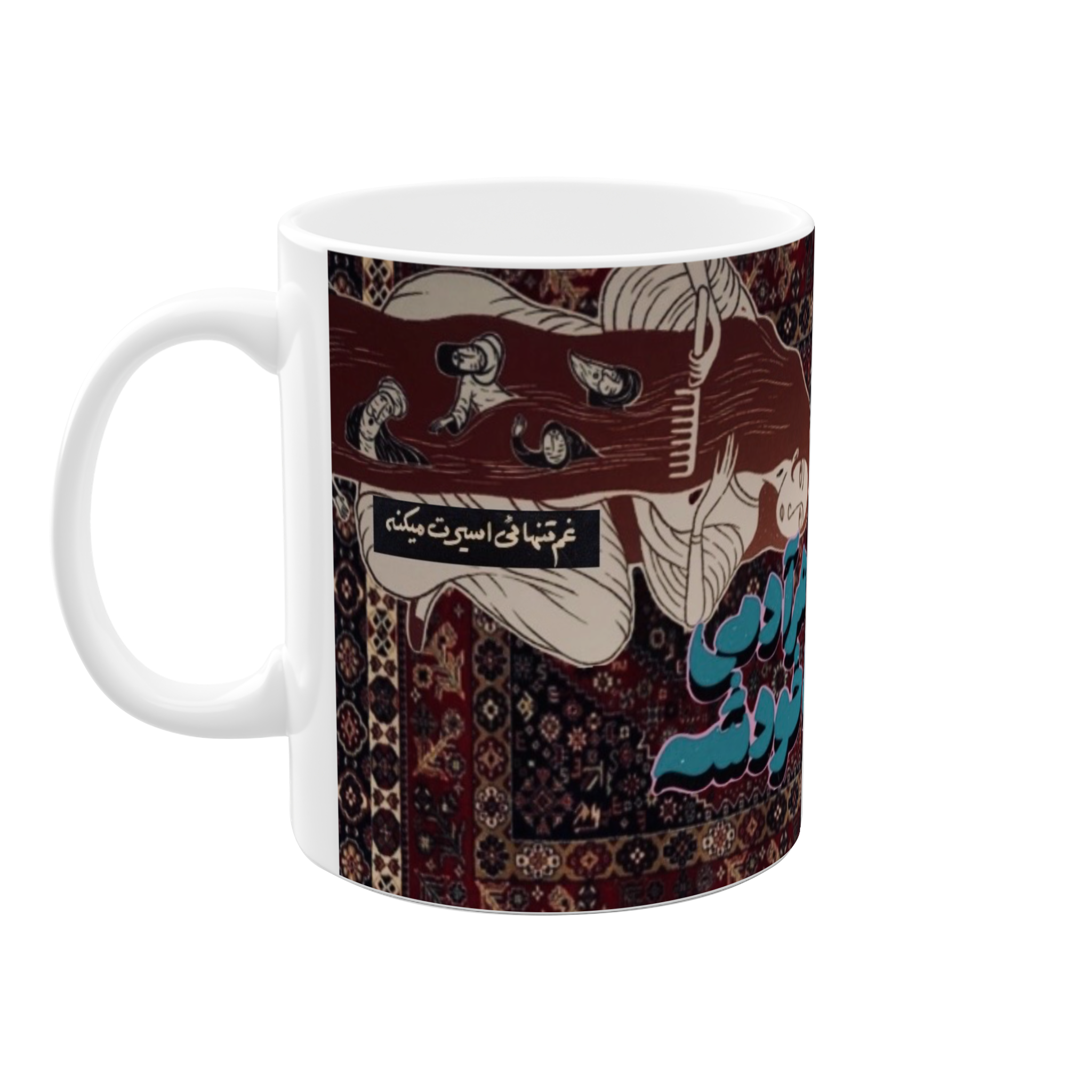 ماگنمای چپ2
