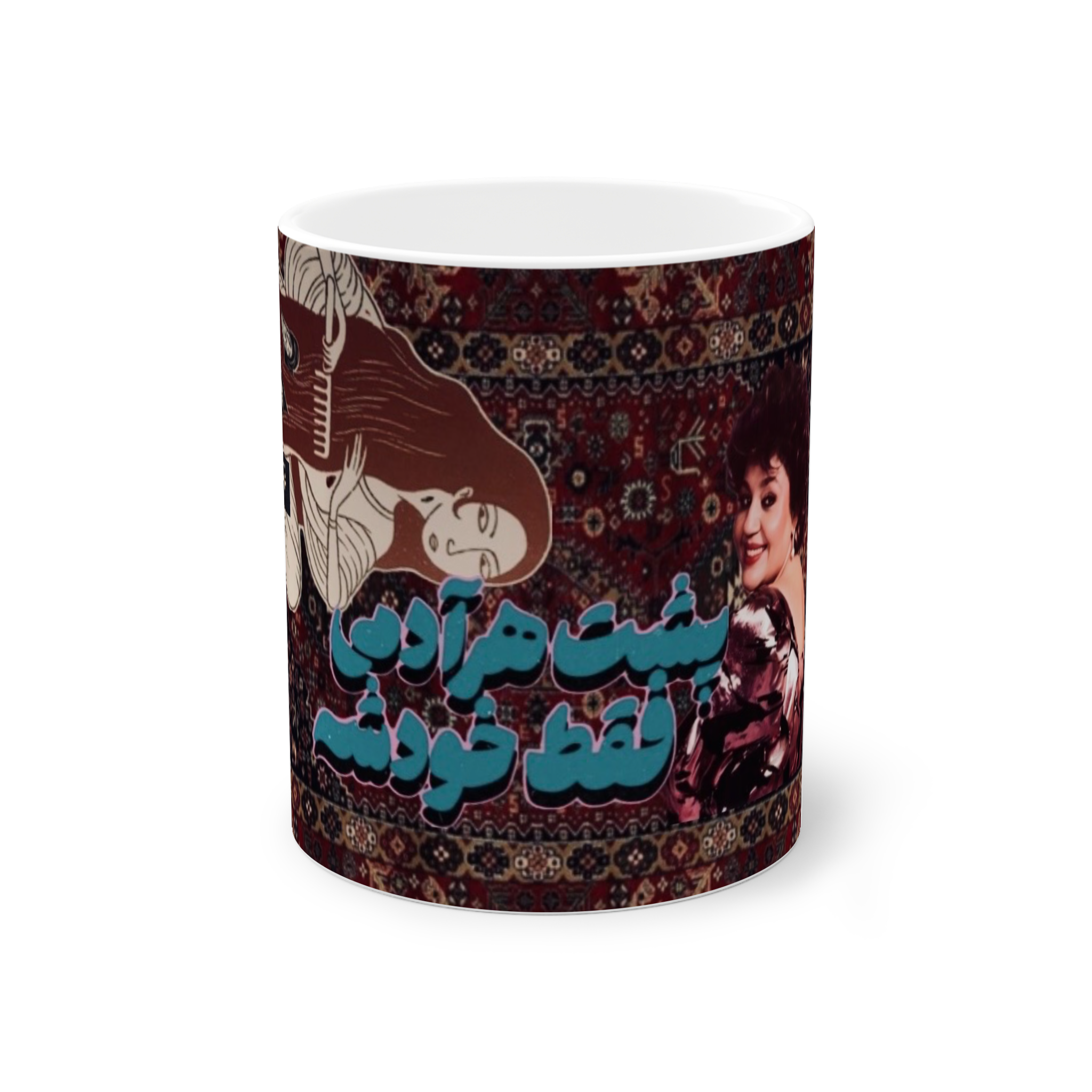 ماگنمای روبرو1