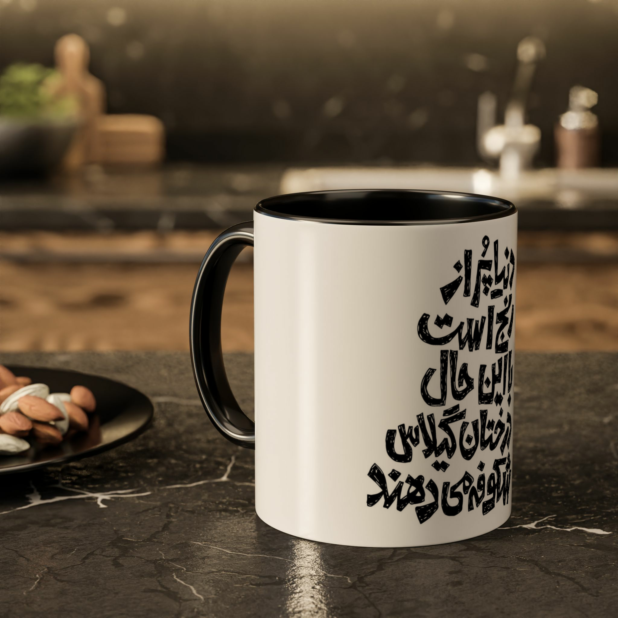 ماگ با طرح متن دارزمینه ۲ - رنگ مشکی1
