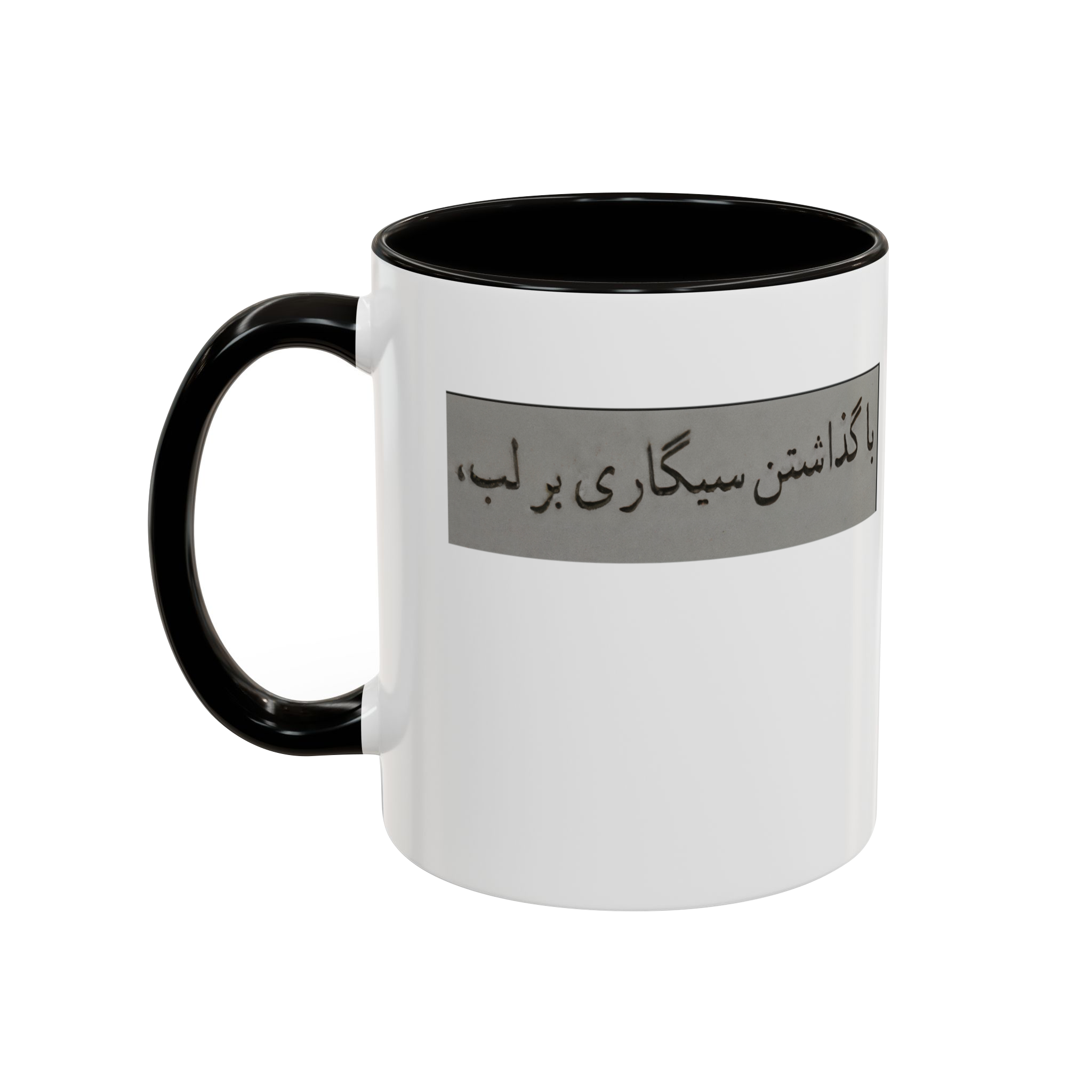 ماگ صادق هدایتنمای چپ - رنگ مشکی2