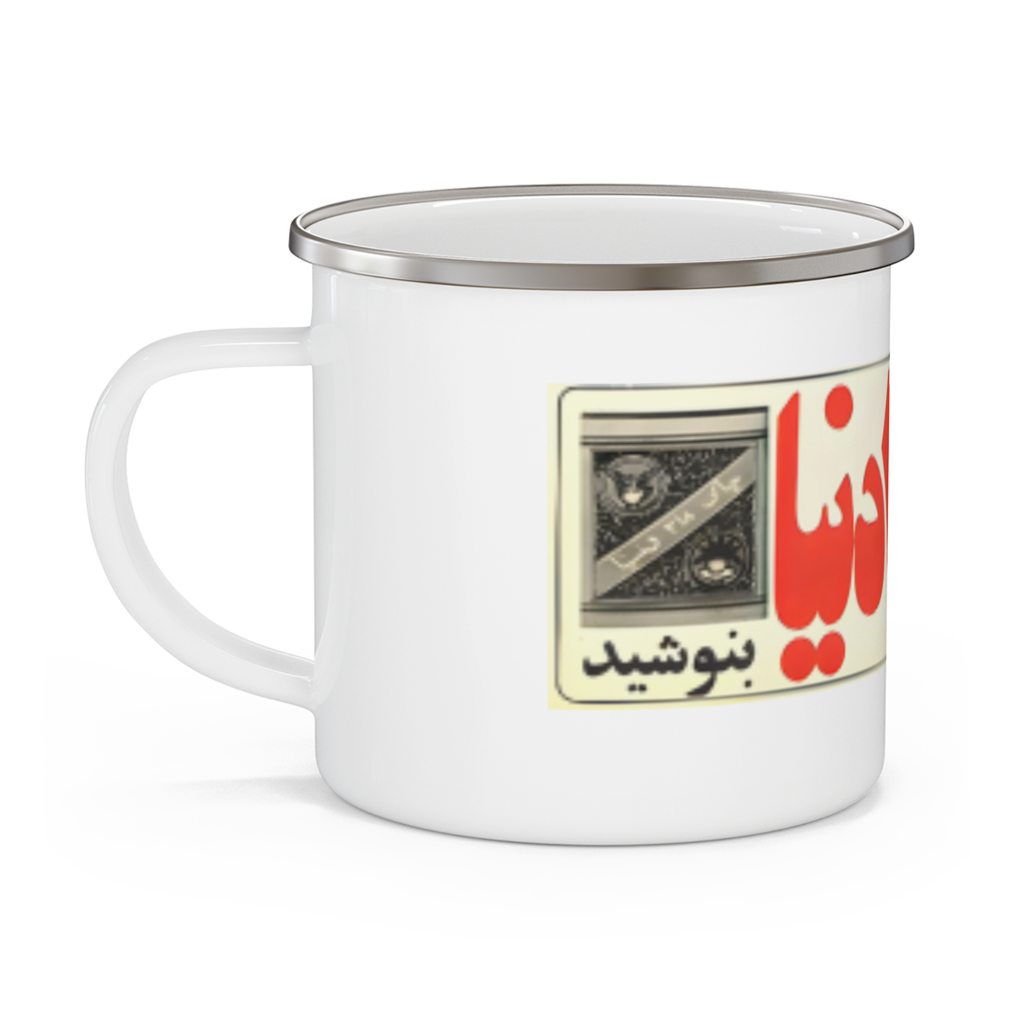 ماگنمای چپ ۱3