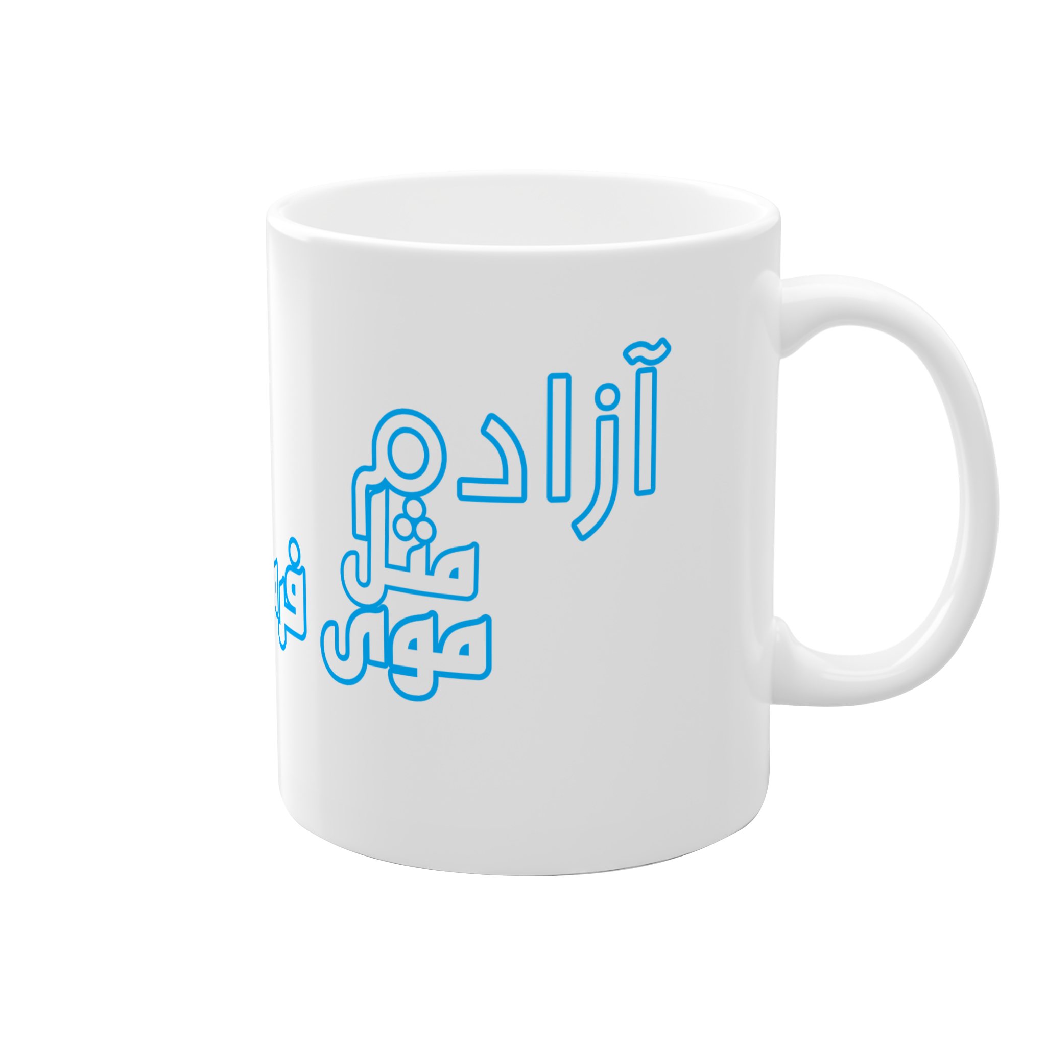 ماگ دخترونه مو فرفرینمای راست2
