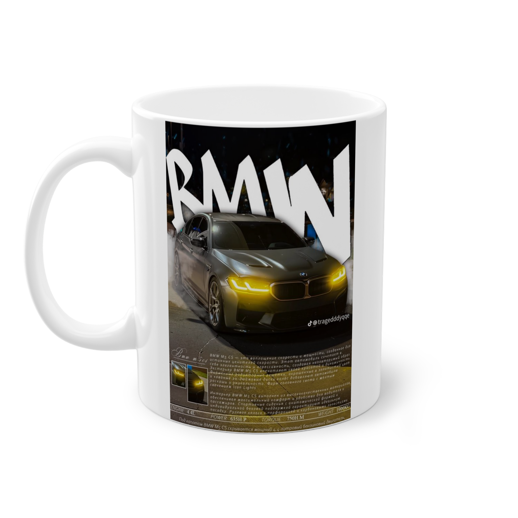 Bmw m5 csنمای چپ4