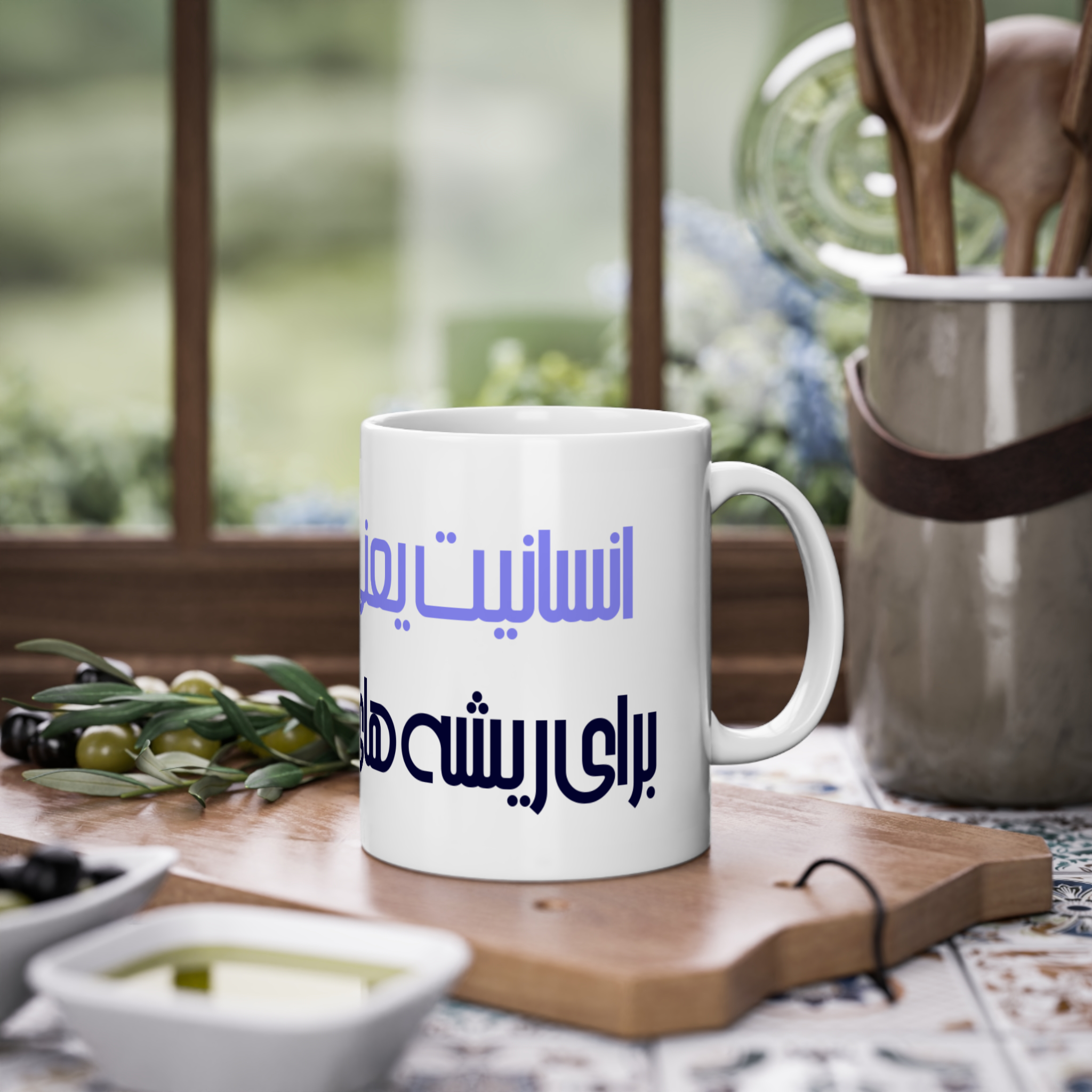 ماگ طرح شعرزمینه ۱3