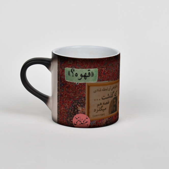ماگ کلاسیکنمای چپ2