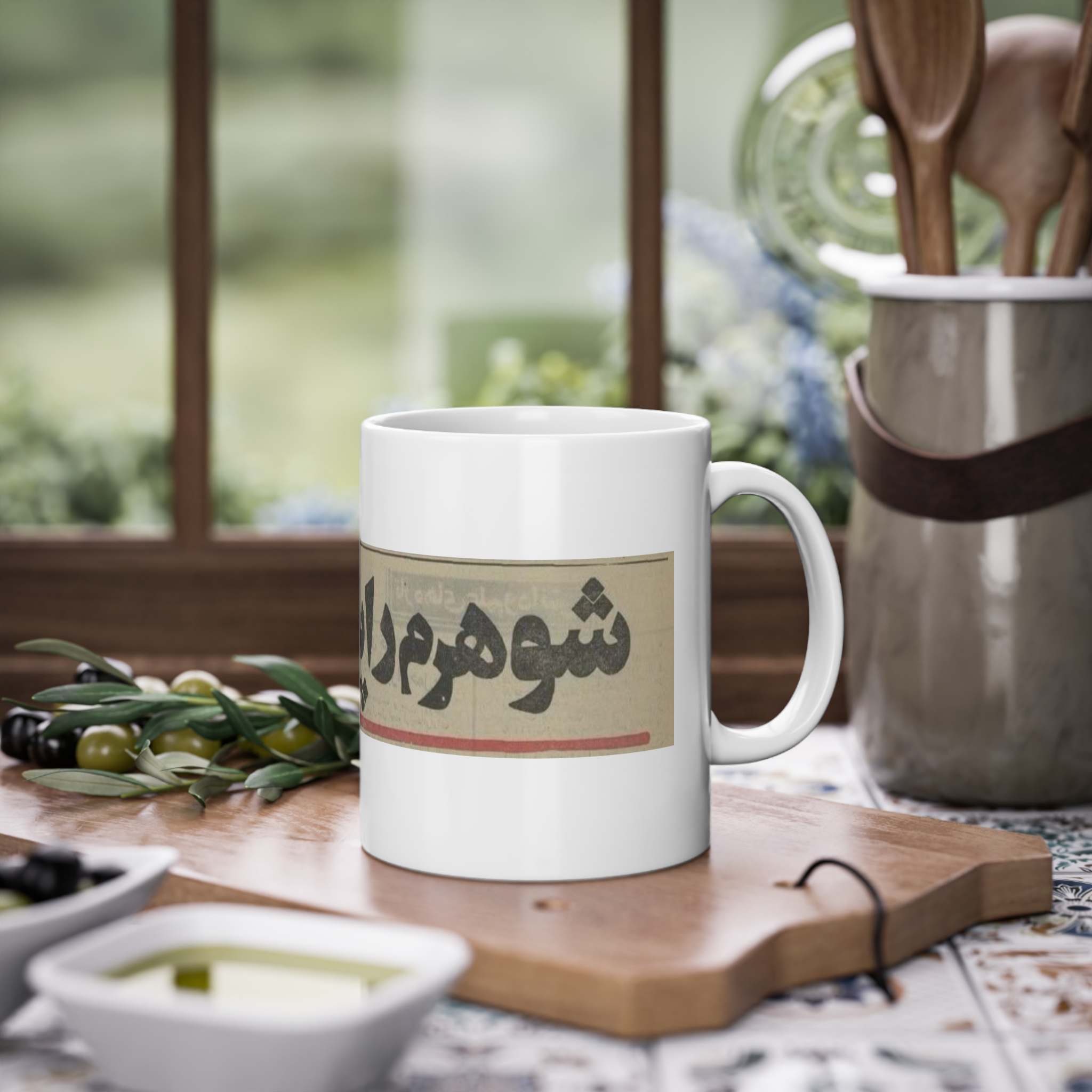 ماگزمینه ۱1