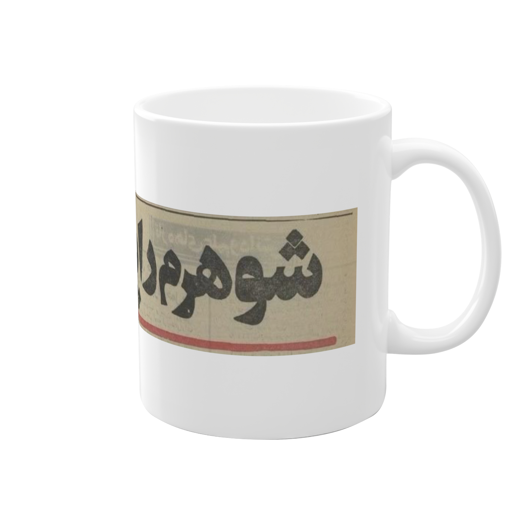 ماگنمای راست4