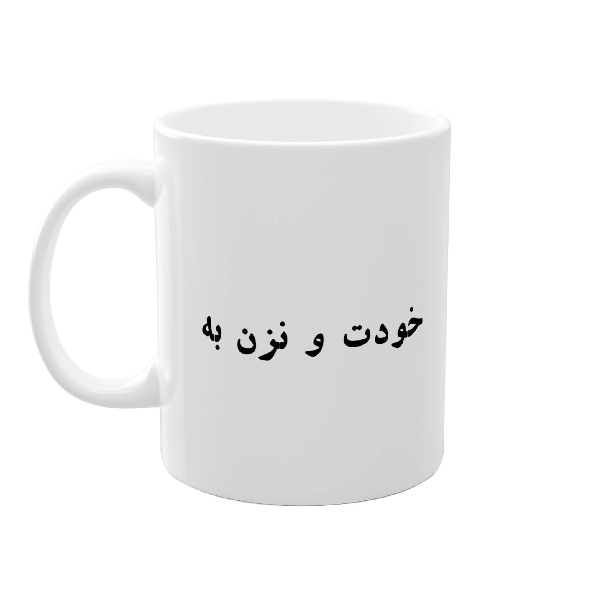 ماگ طرح دارنمای چپ2
