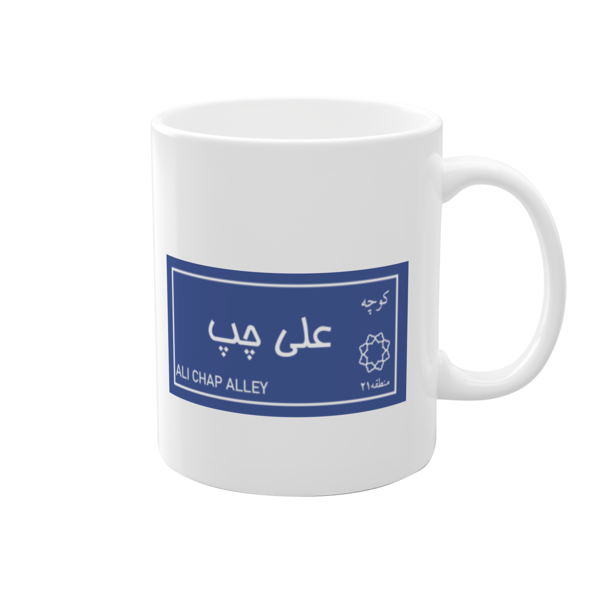 ماگ طرح دارنمای راست4