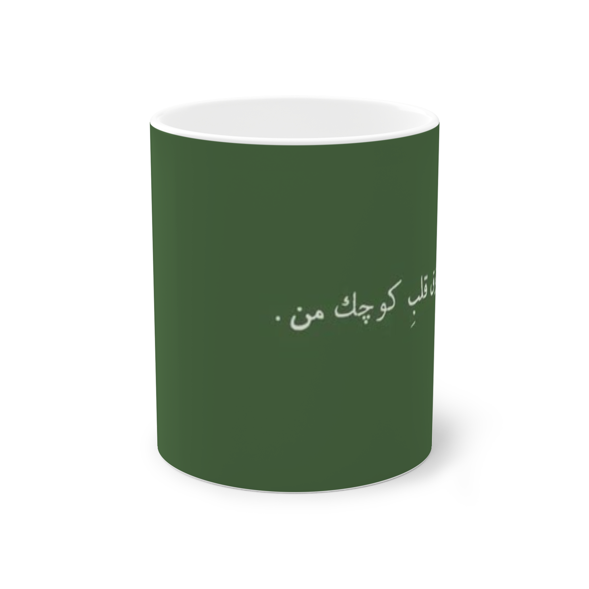 ماگ ذوق قلب کوچک مننمای روبرو