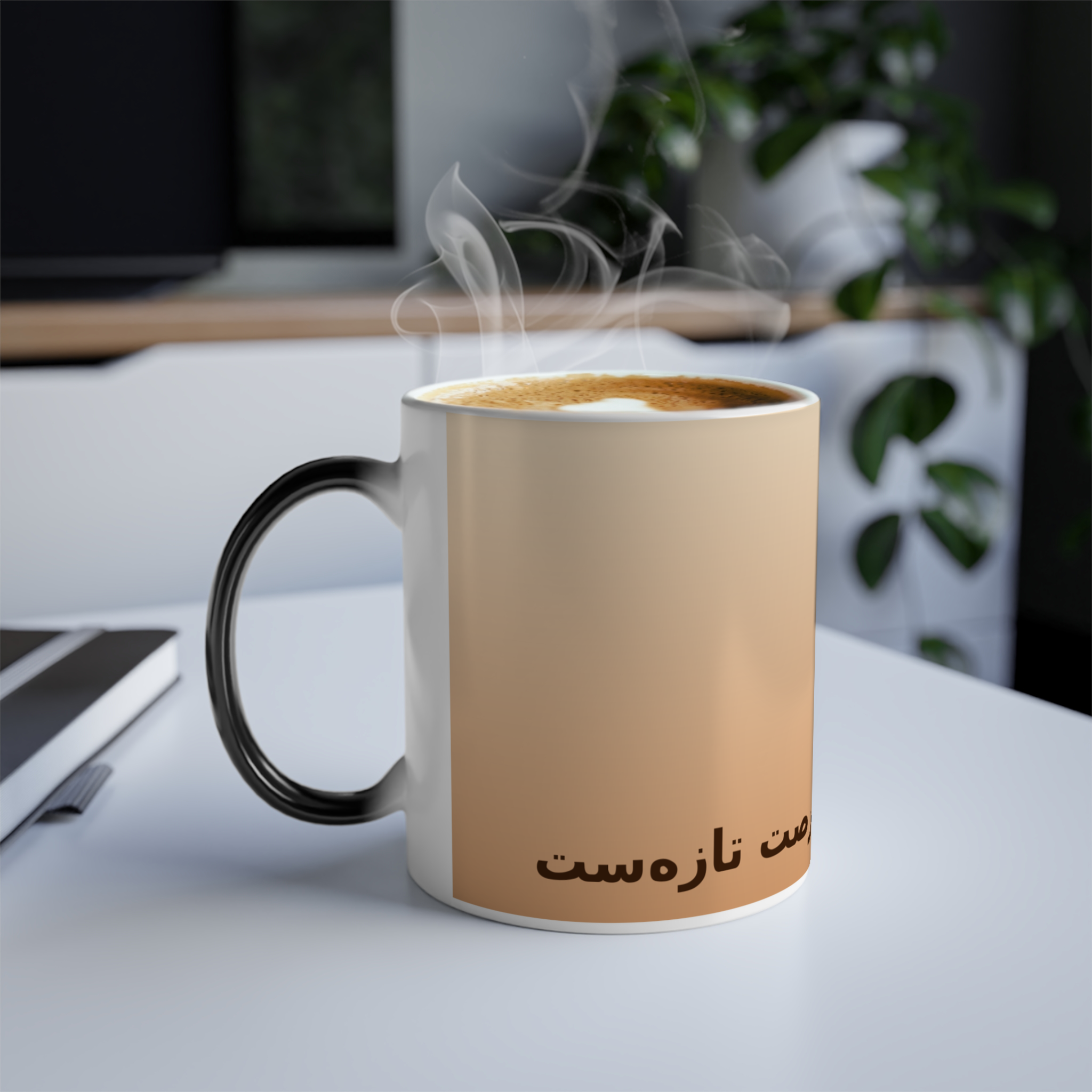 ماگ حرارتی امید ۱زمینه ۱ - رنگ سفید1