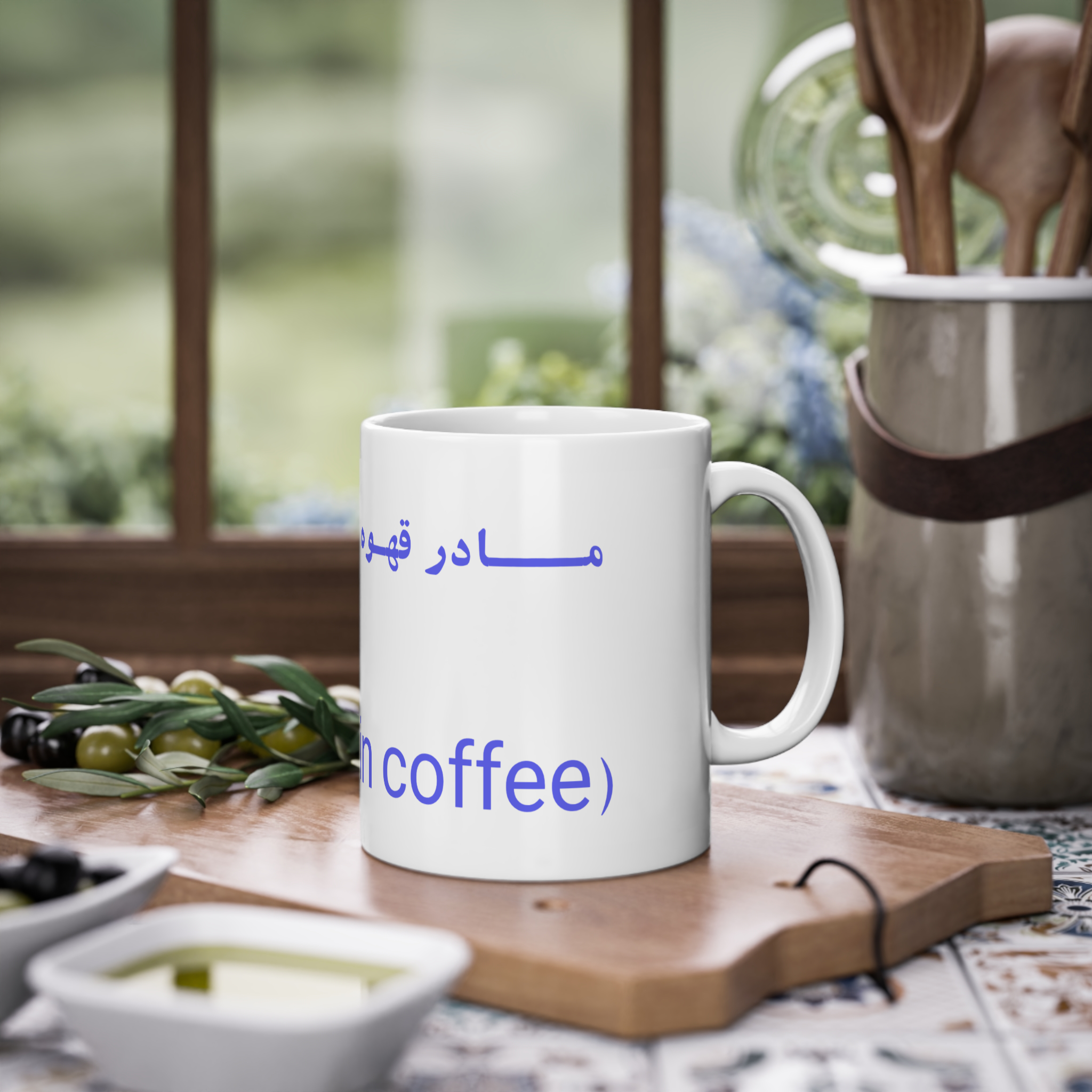 ماگزمینه ۱1