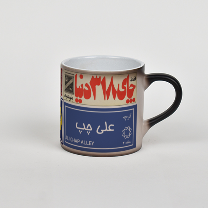 ماگ طرح سنتینمای راست3