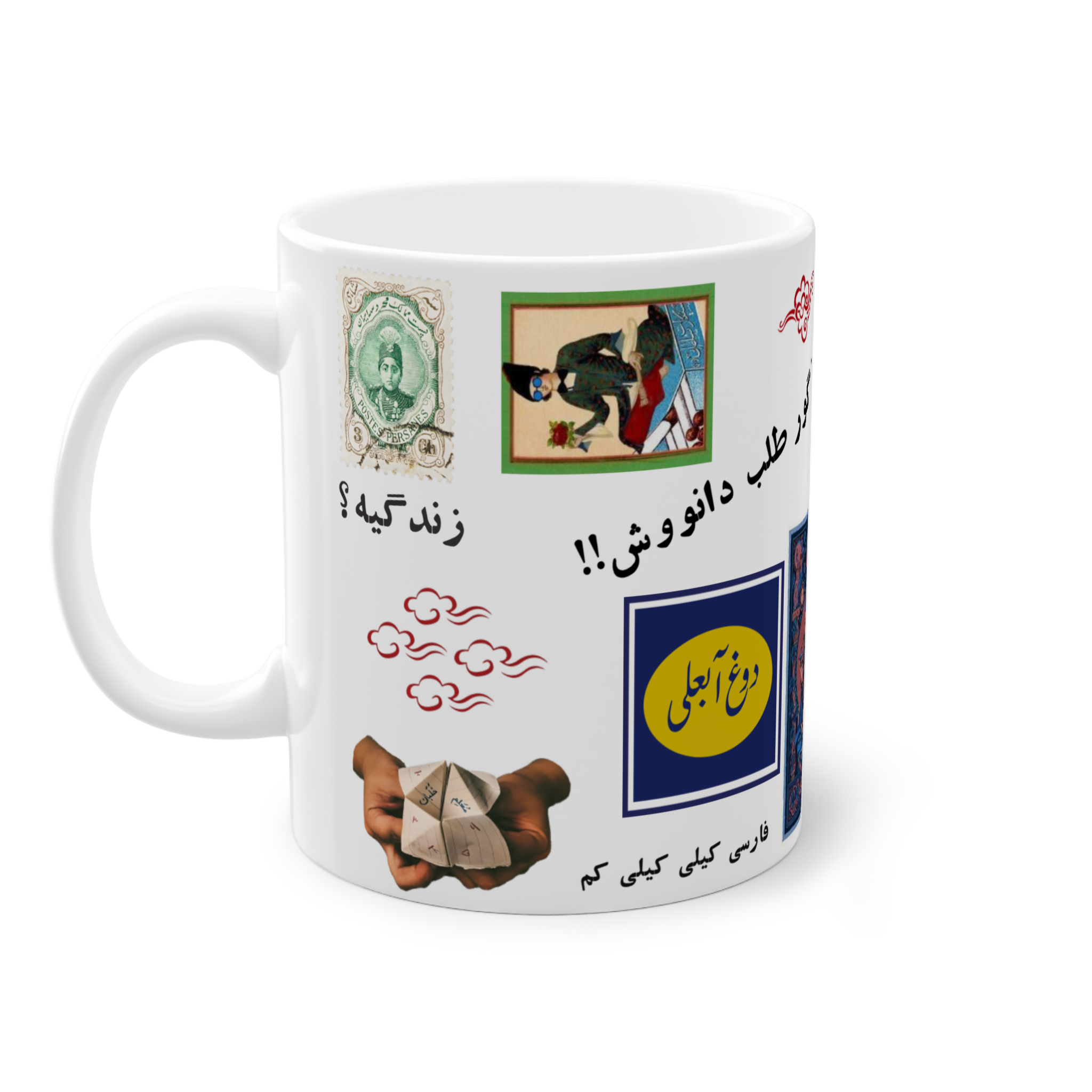 ماگ بیسیک طرح ایرانیزهنمای چپ4
