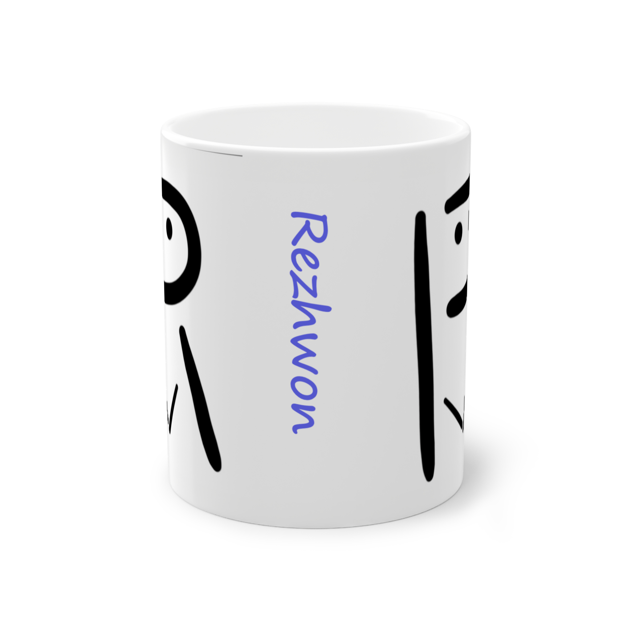 ماگ طرح اسم رژوان rezhwonنمای روبرو1