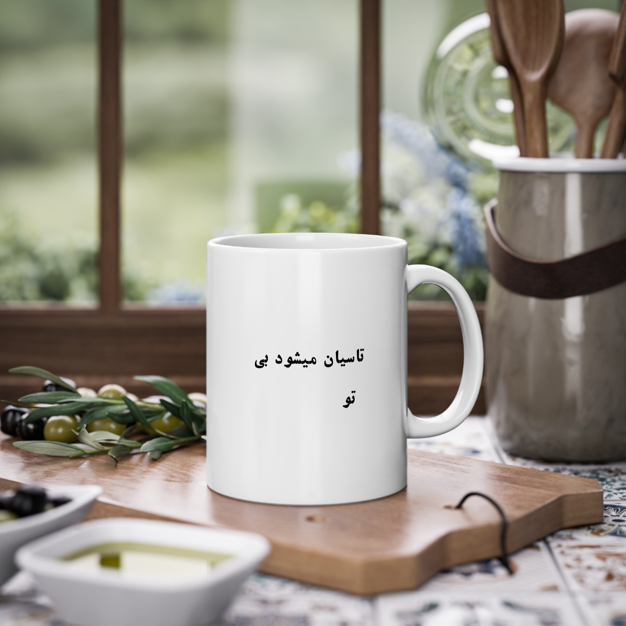 ماگ طرح سریال تاسیانزمینه ۱1