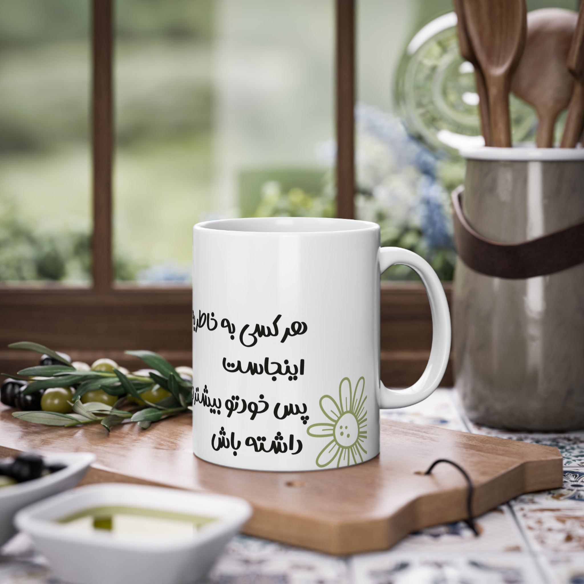 گوگولیزمینه ۱1