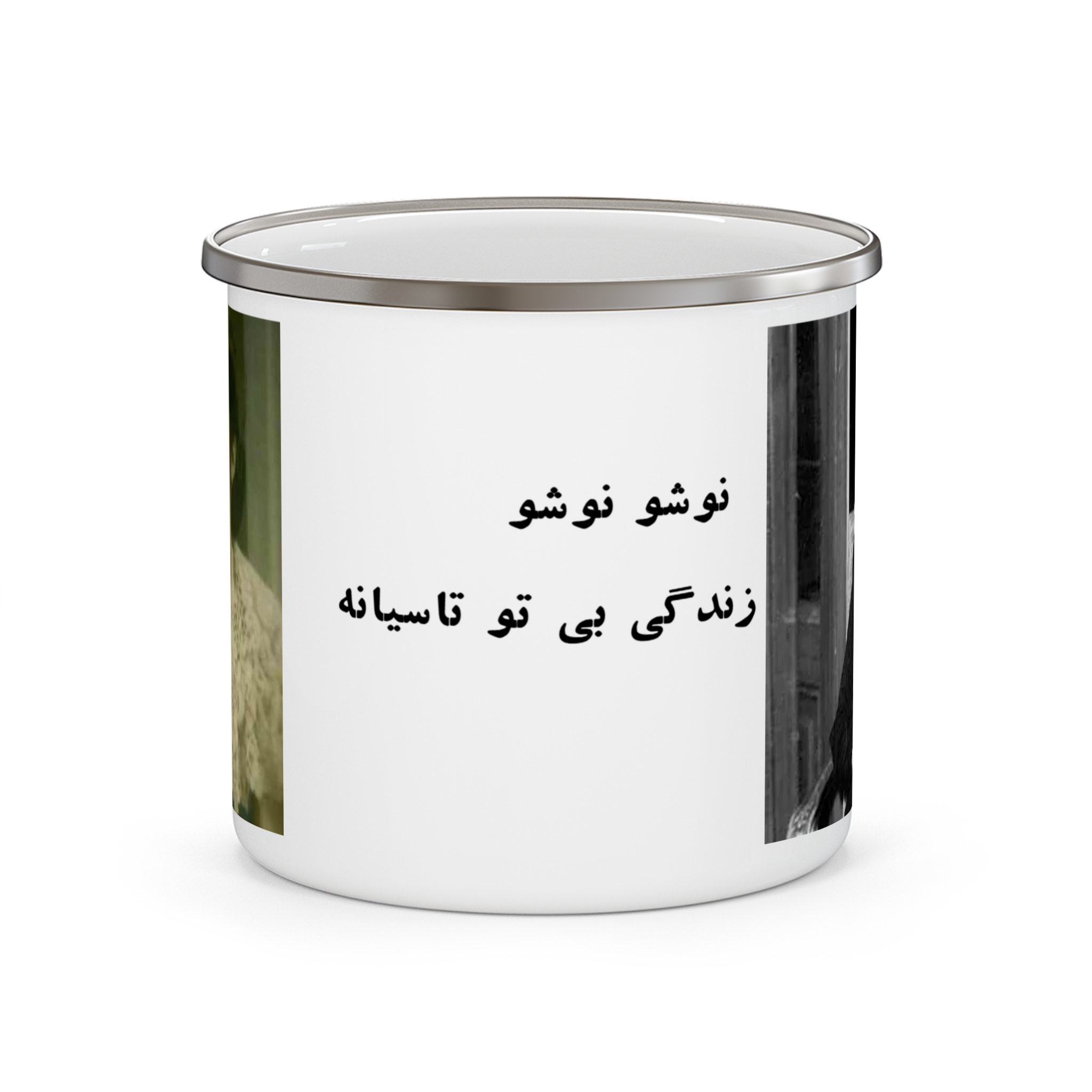 ماگ طرح فهیمه اکبرنمای روبرو ۱2