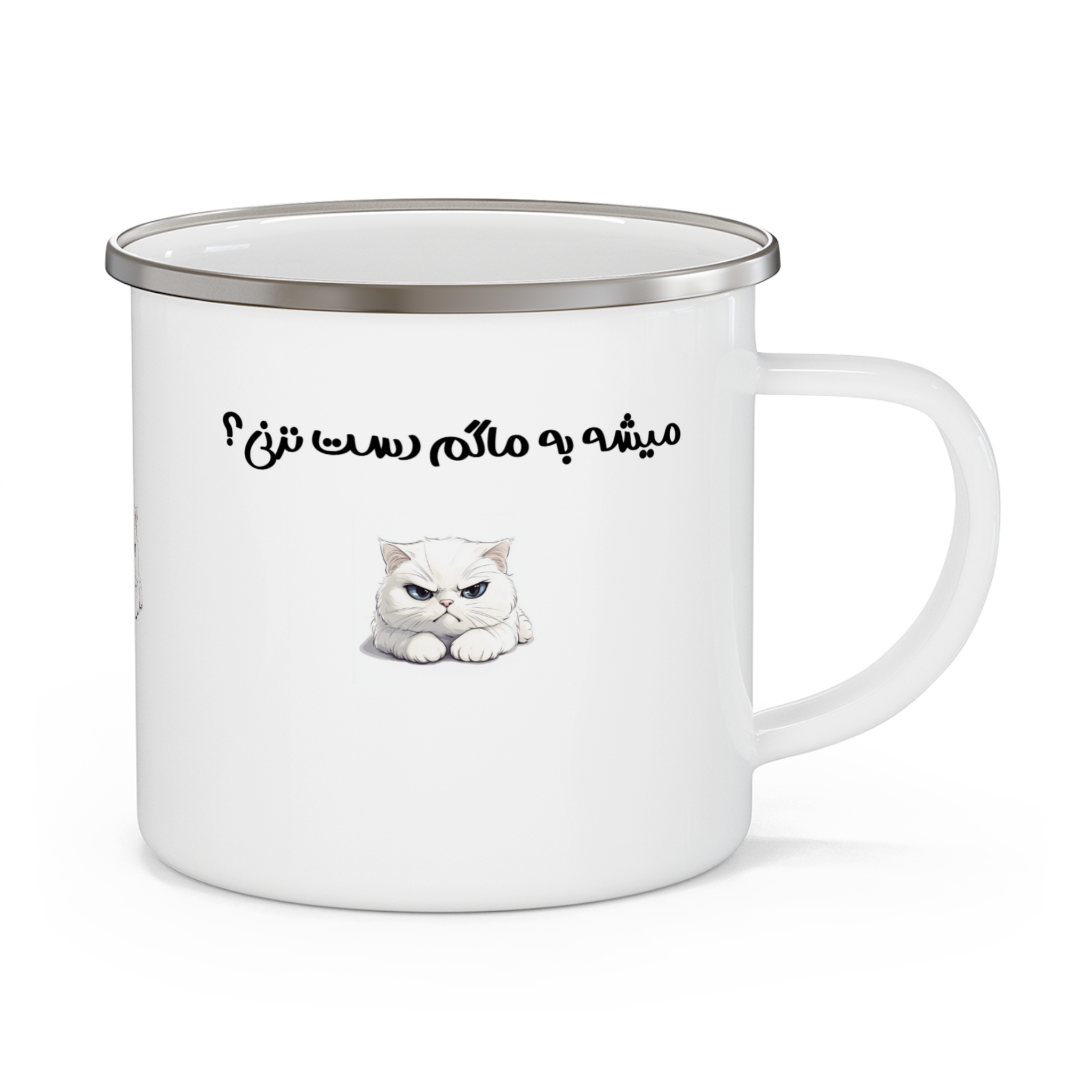 ماگ پیشینمای راست ۱