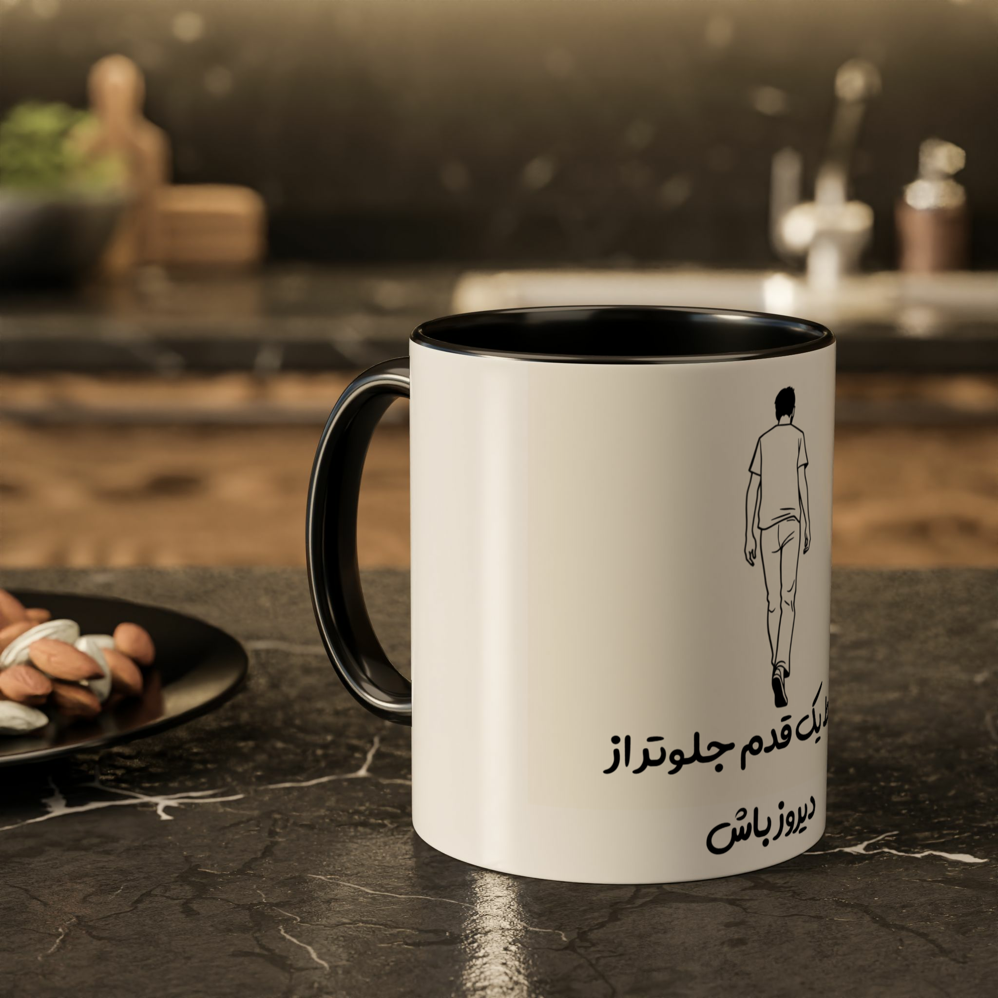ماگ سرامیکی طرح "فقط یک قدم جلوتر"زمینه ۲ - رنگ مشکی2