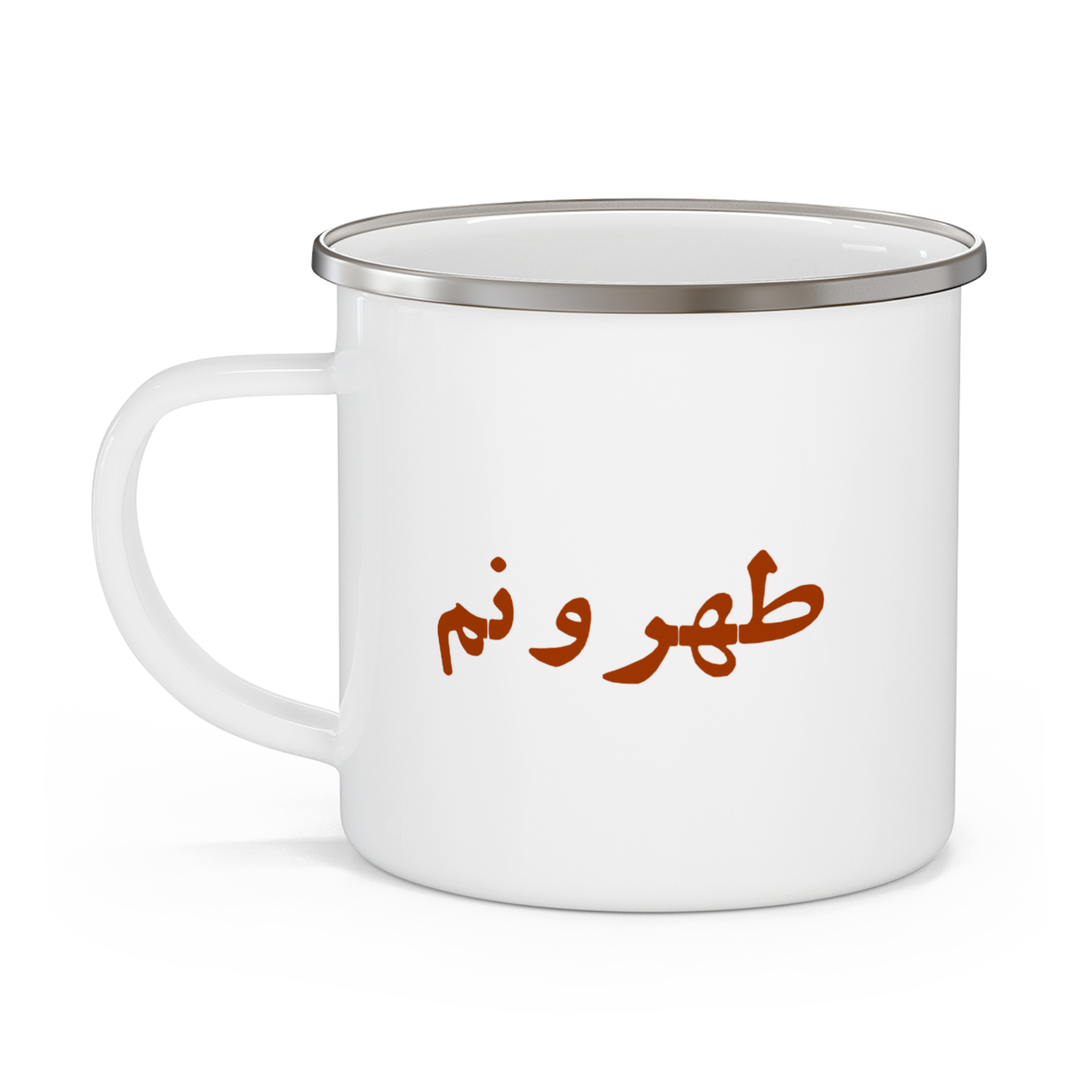 ماگ طهروننمای چپ ۱3