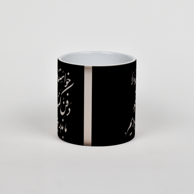 ماگنمای روبرو3