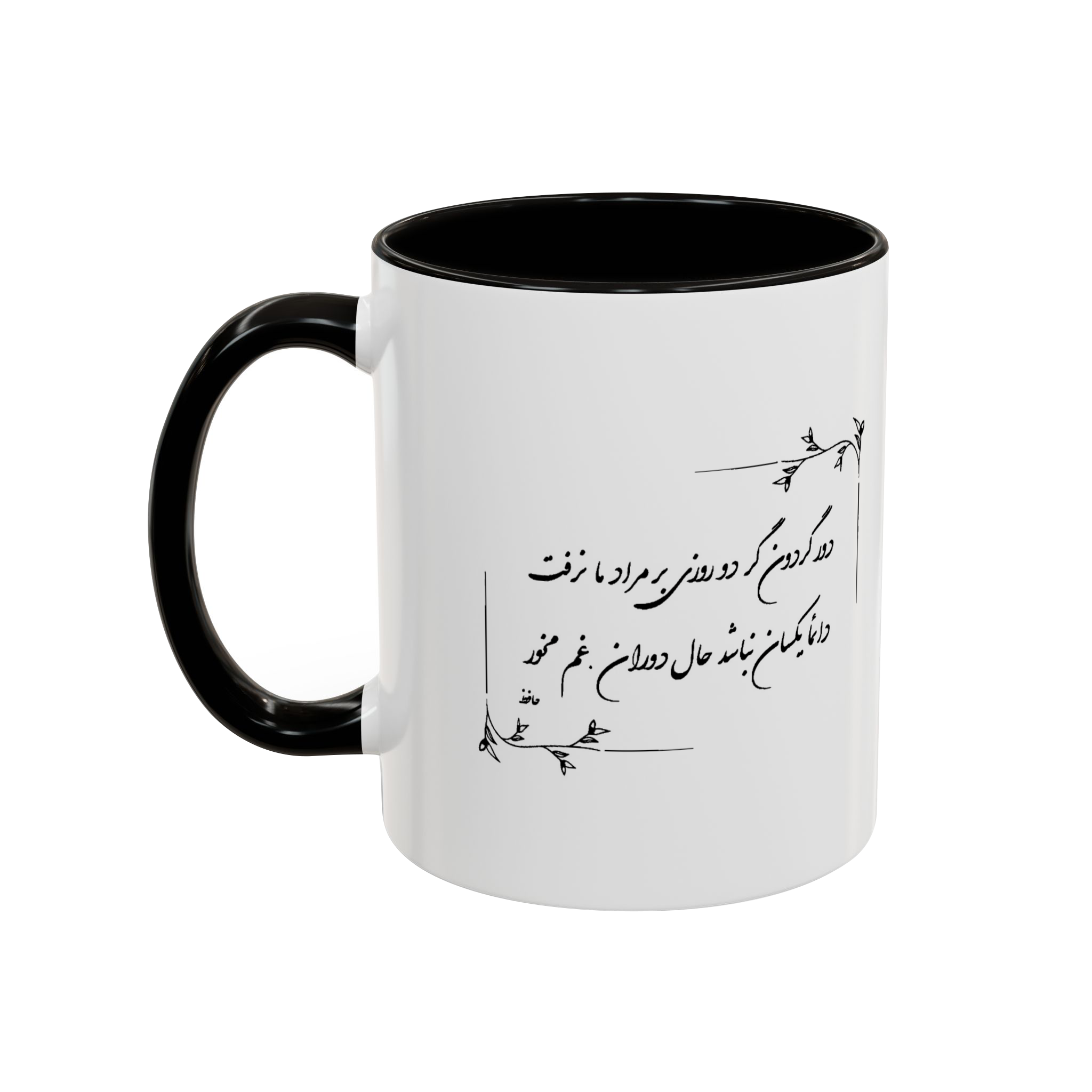 ماگنمای چپ - رنگ مشکی3