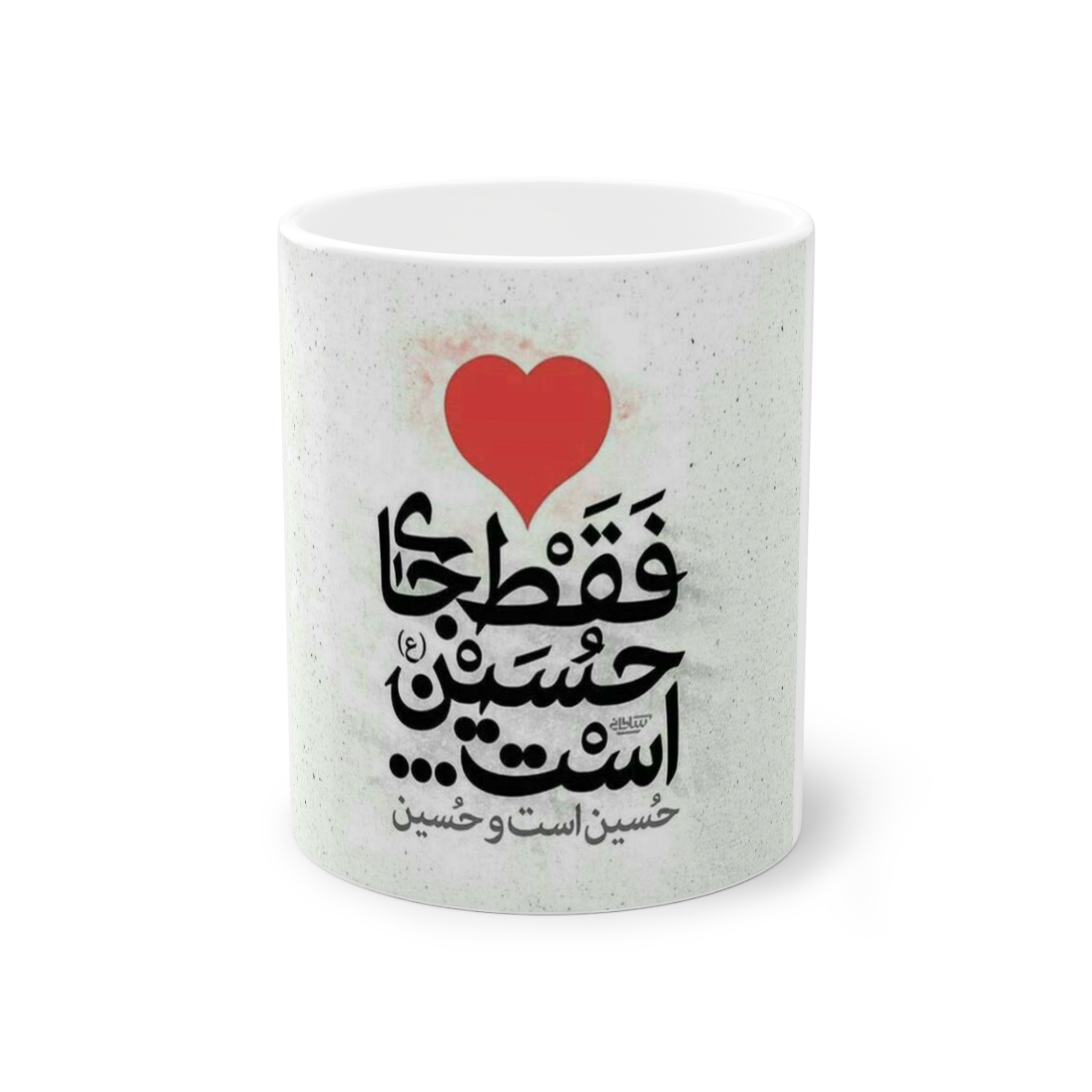 ماگنمای روبرو1