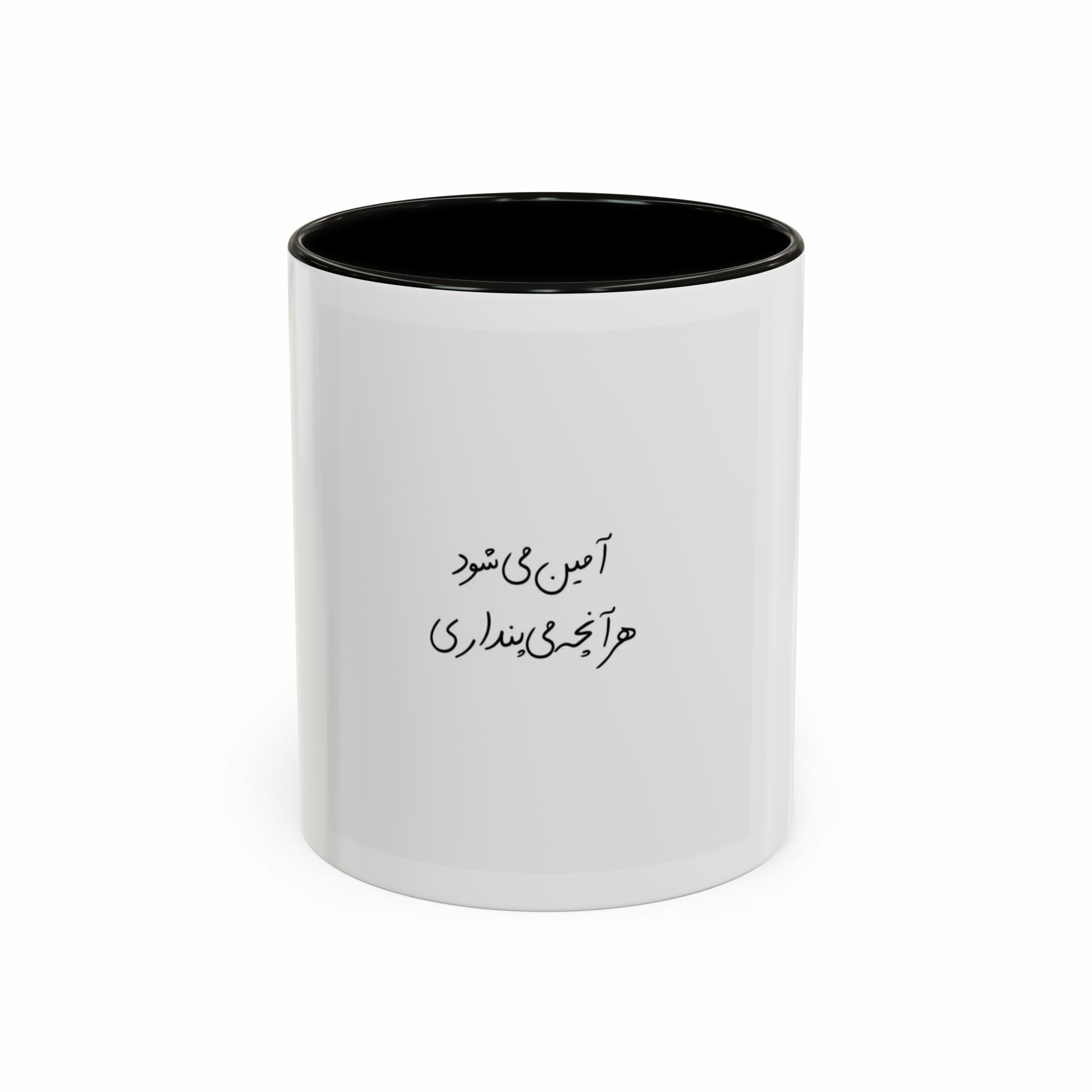 ماگ با طرح شعرنمای روبرو  - رنگ مشکی2