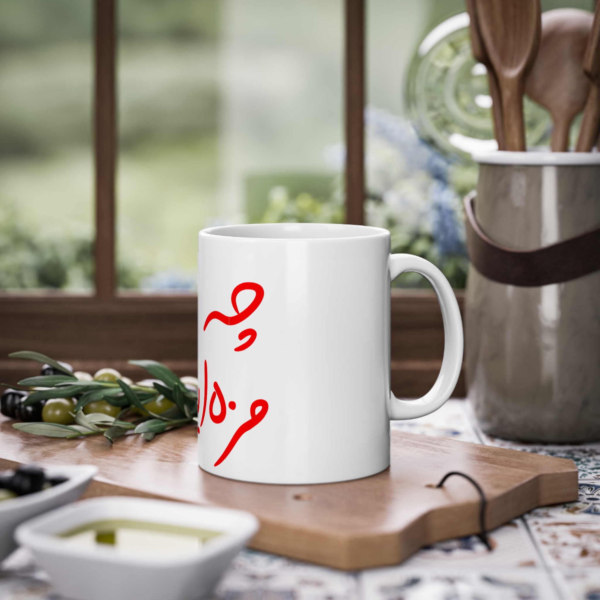ماگزمینه ۱4