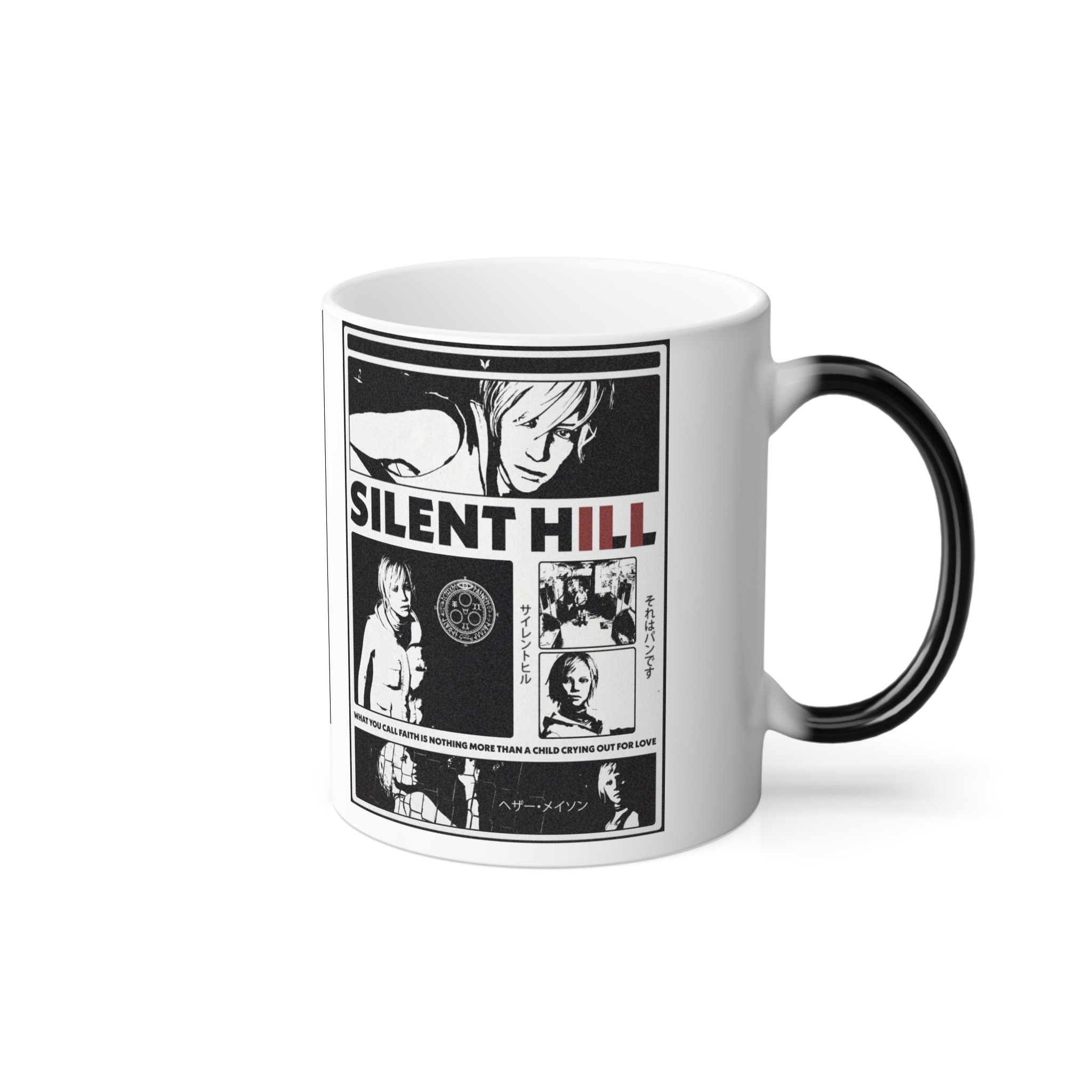 ماگ silent hillنمای راست - رنگ سفید
