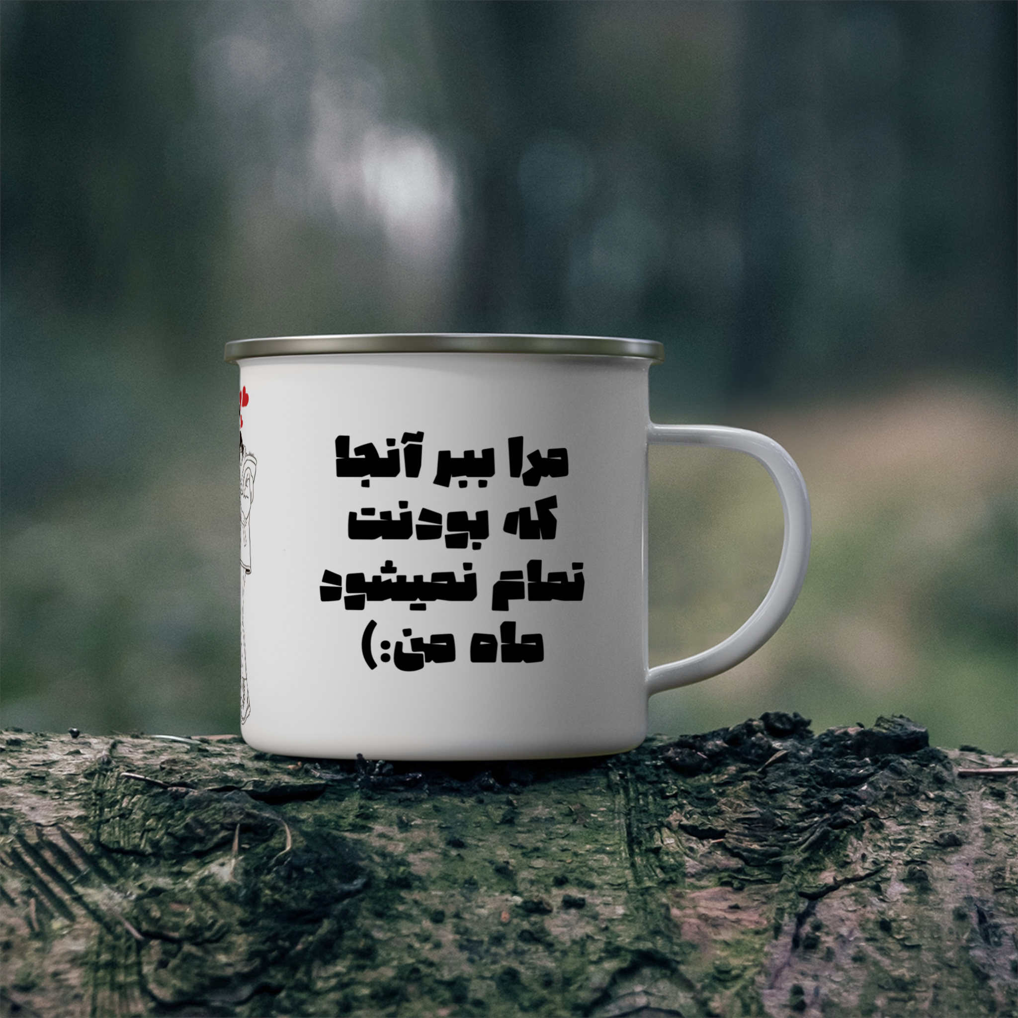 ماگ طرح دلخواه با آرت لاین خودتون:)نمای راست ۲