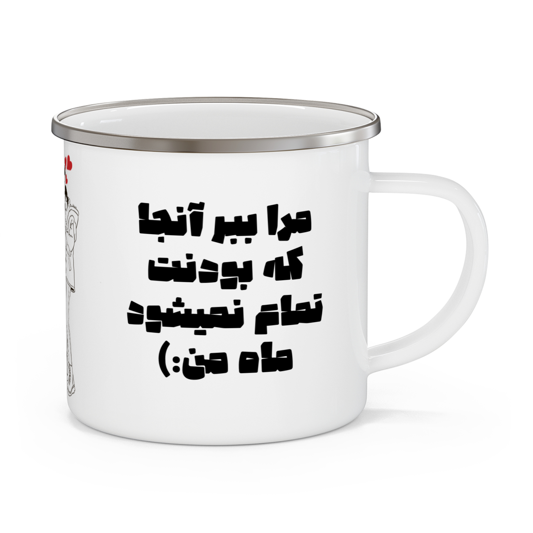 ماگ طرح دلخواه با آرت لاین خودتون:)نمای راست ۱1