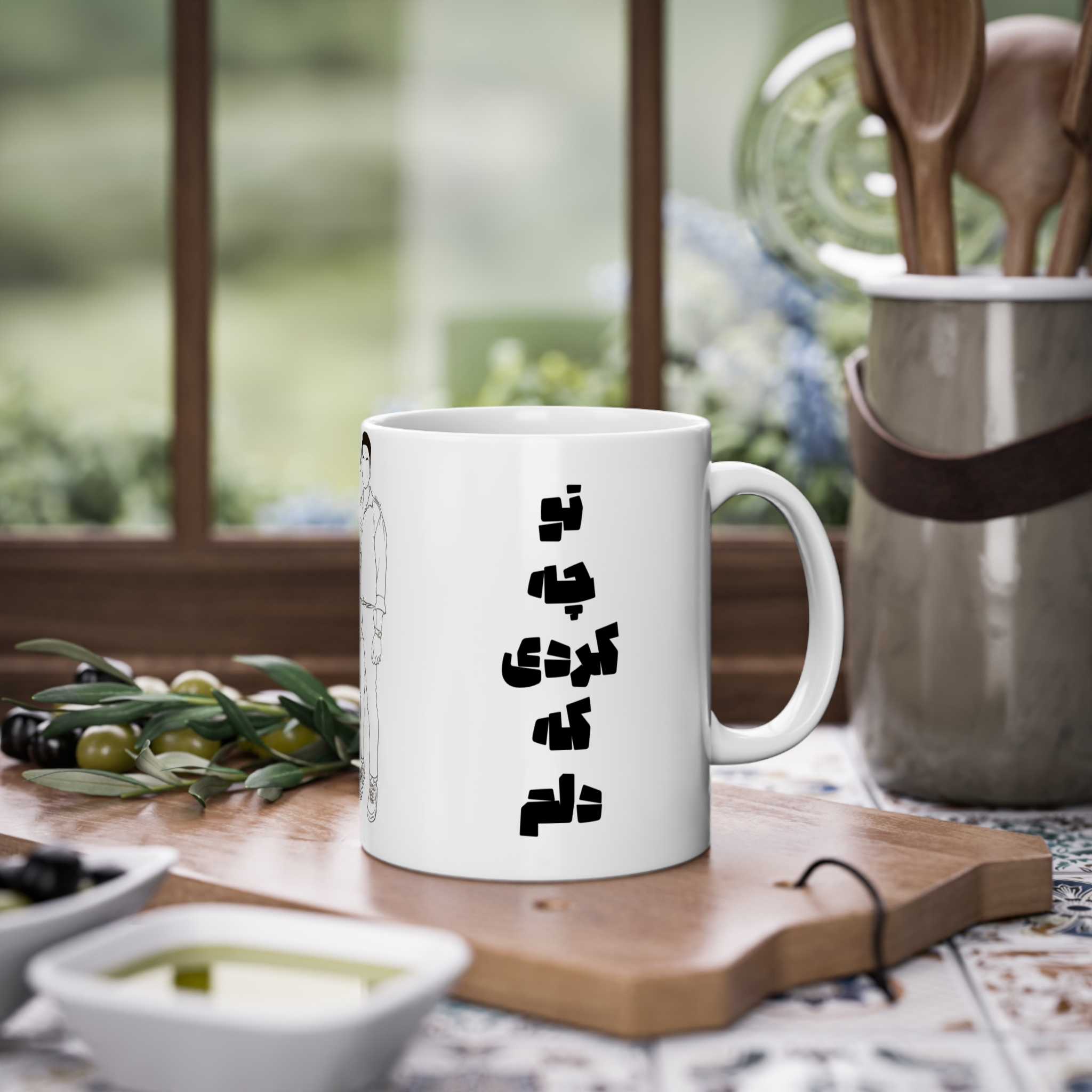 ماگ شخصی سازی شده، فقط برای خودتون:)زمینه ۱3