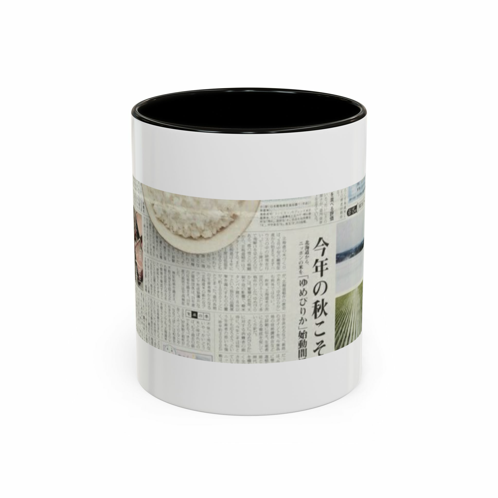 ماگ japan aestheticنمای روبرو - رنگ مشکی3