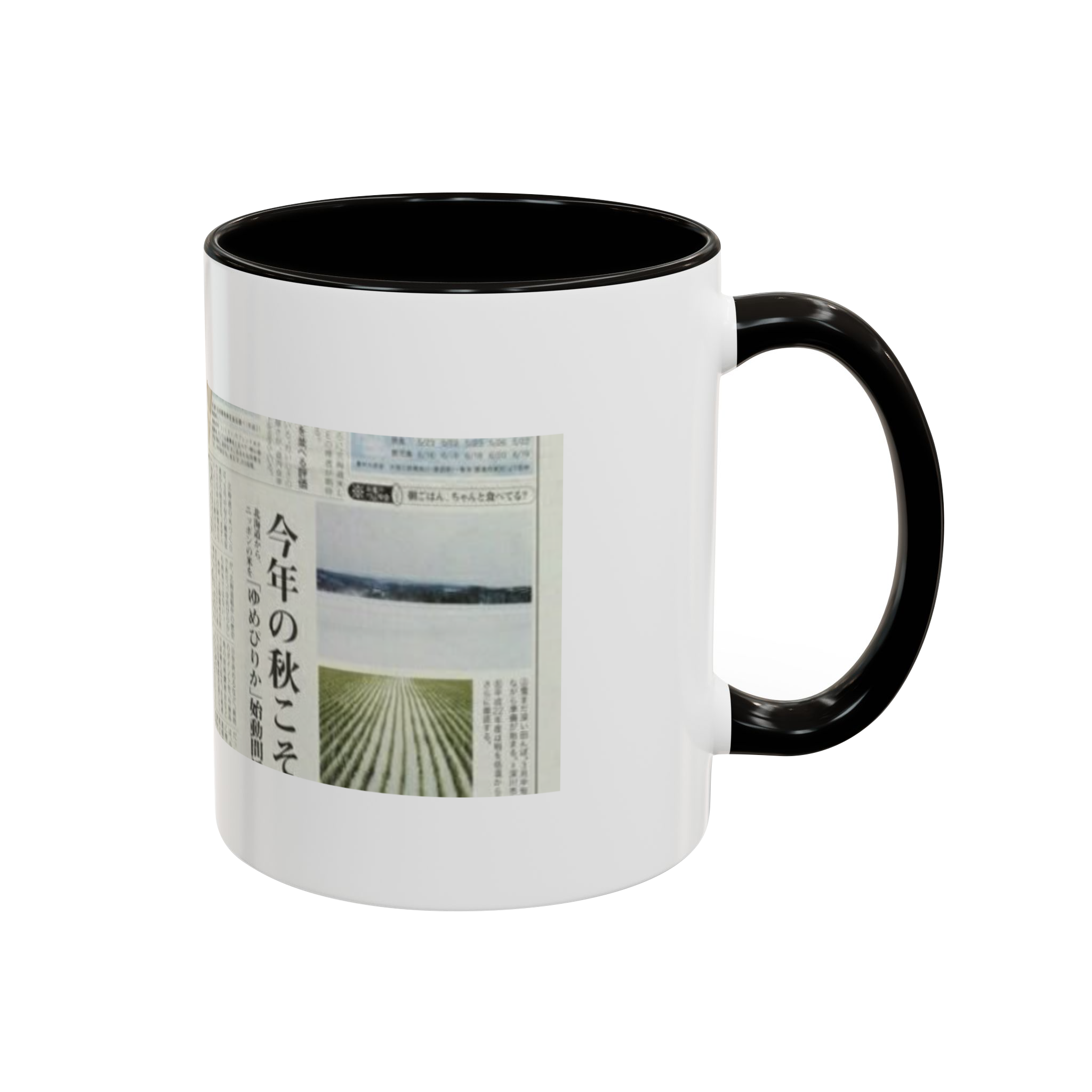 ماگ japan aestheticنمای راست - رنگ مشکی