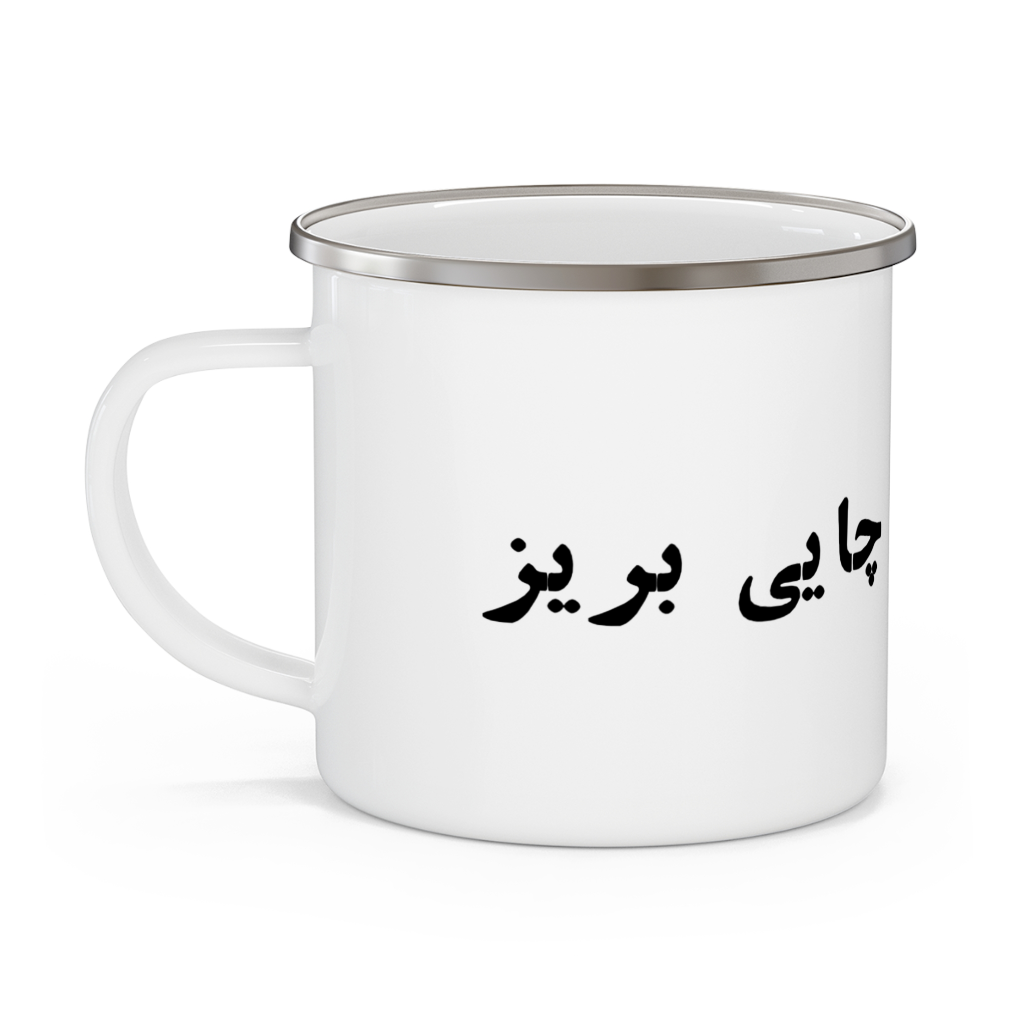 ماگنمای چپ ۱2