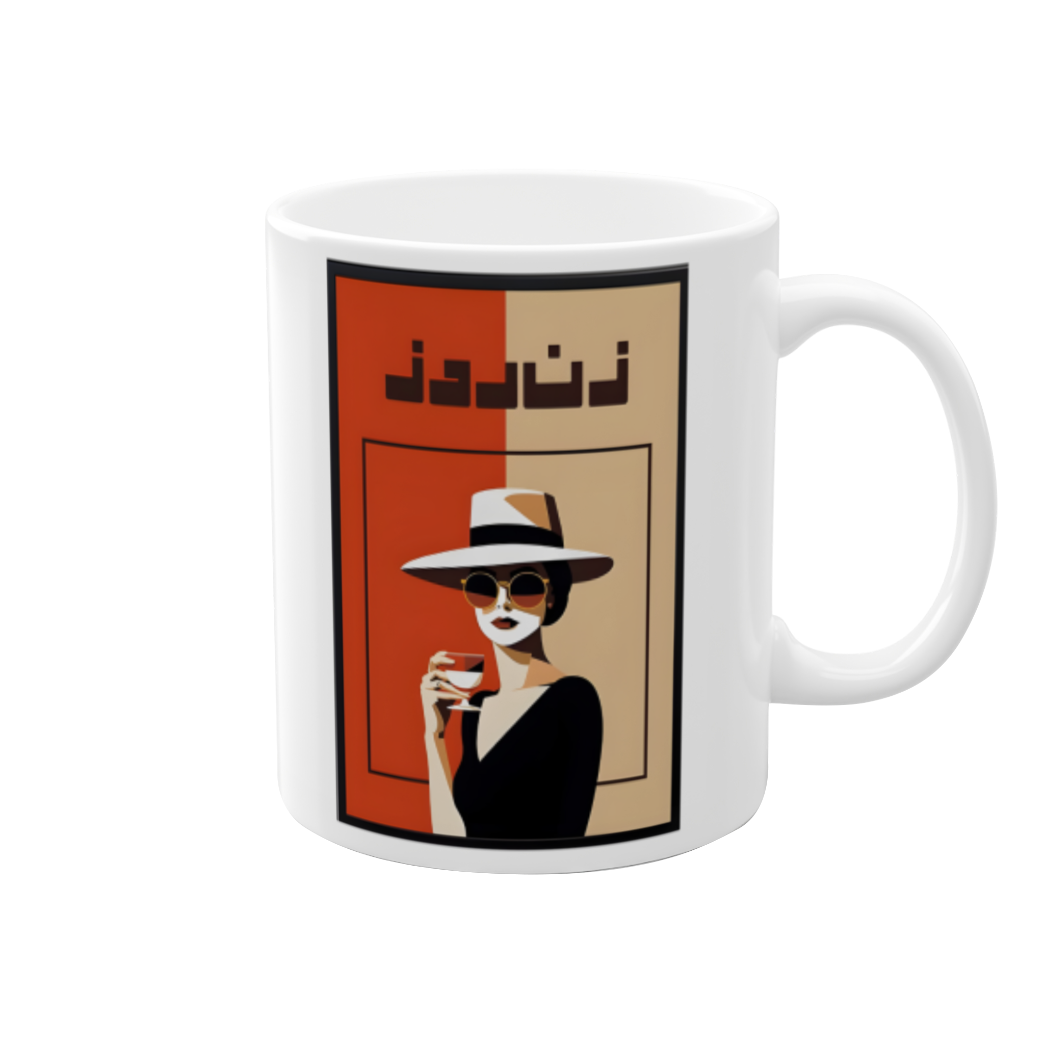 ماگ طرح زن روزنمای راست