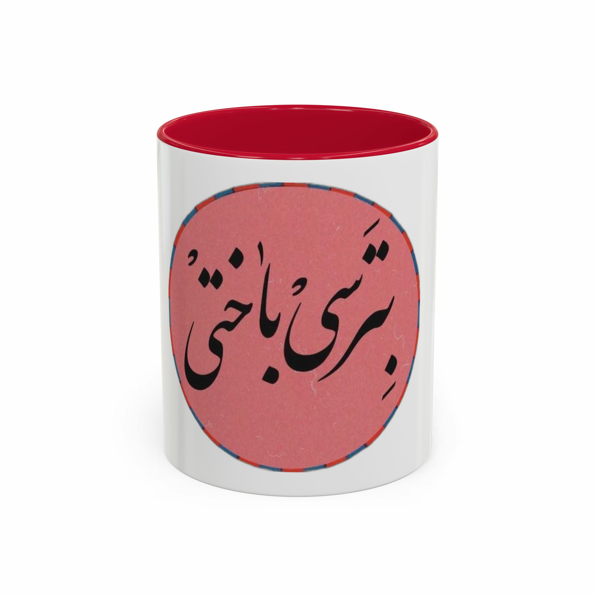 ماگ کلاسیکنمای روبرو - رنگ قرمز1