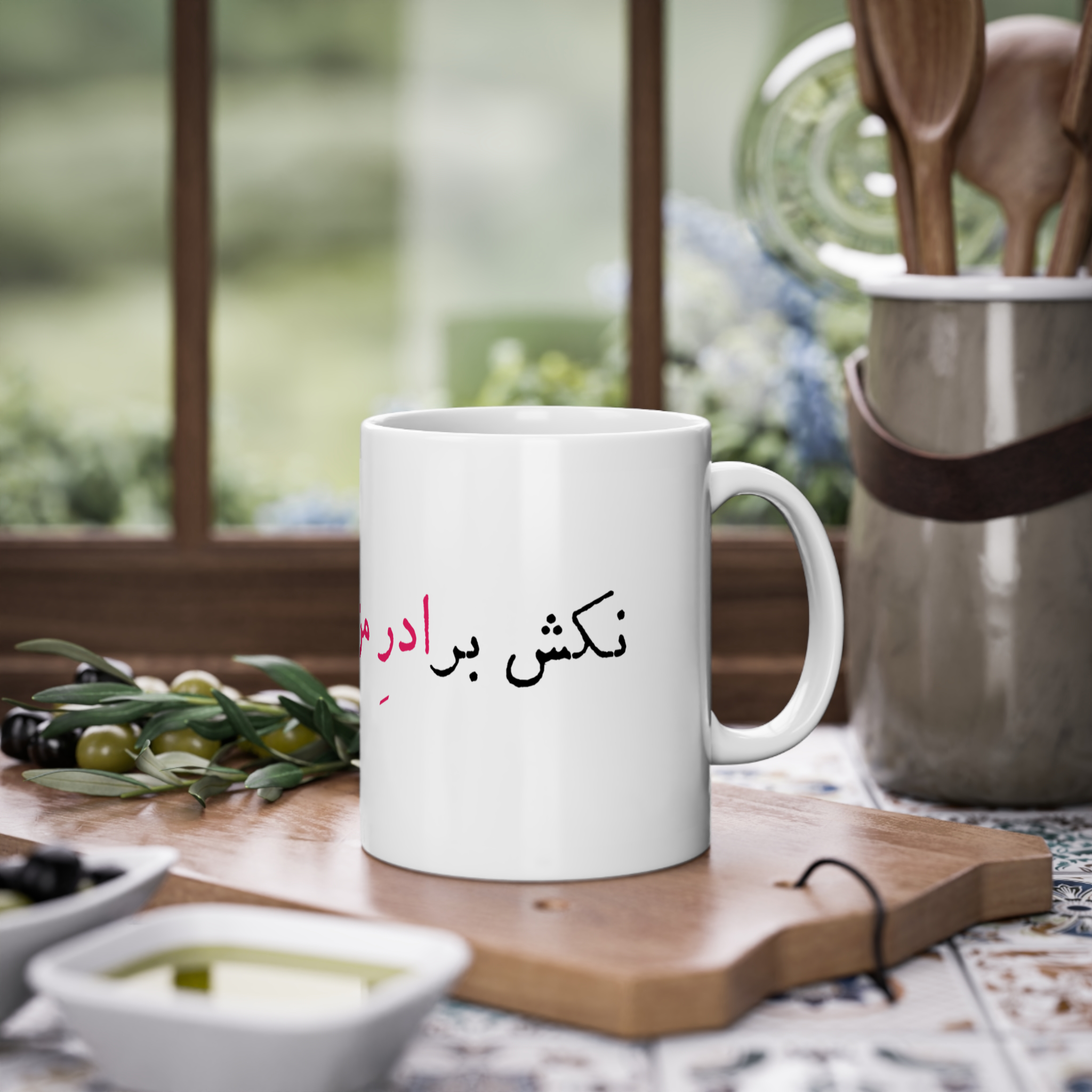 ماگ طرح ترک دخانیات!زمینه ۱2